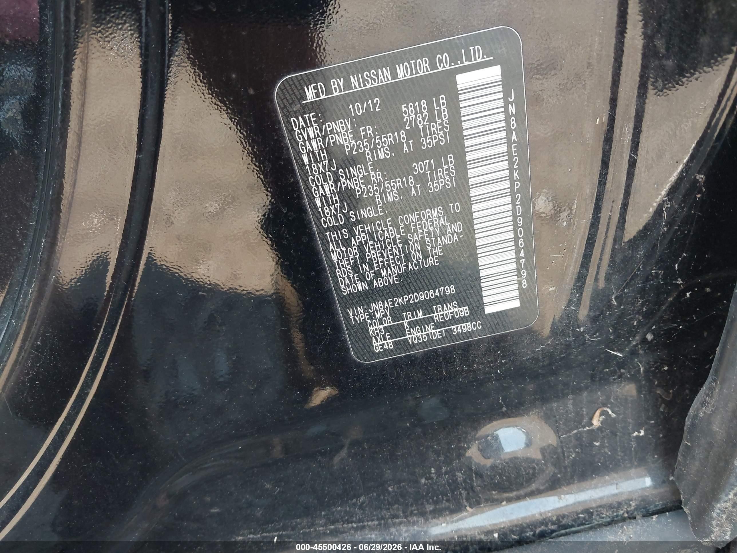 2013 Nissan Quest Sl Черный vin: JN8AE2KP2D9064798