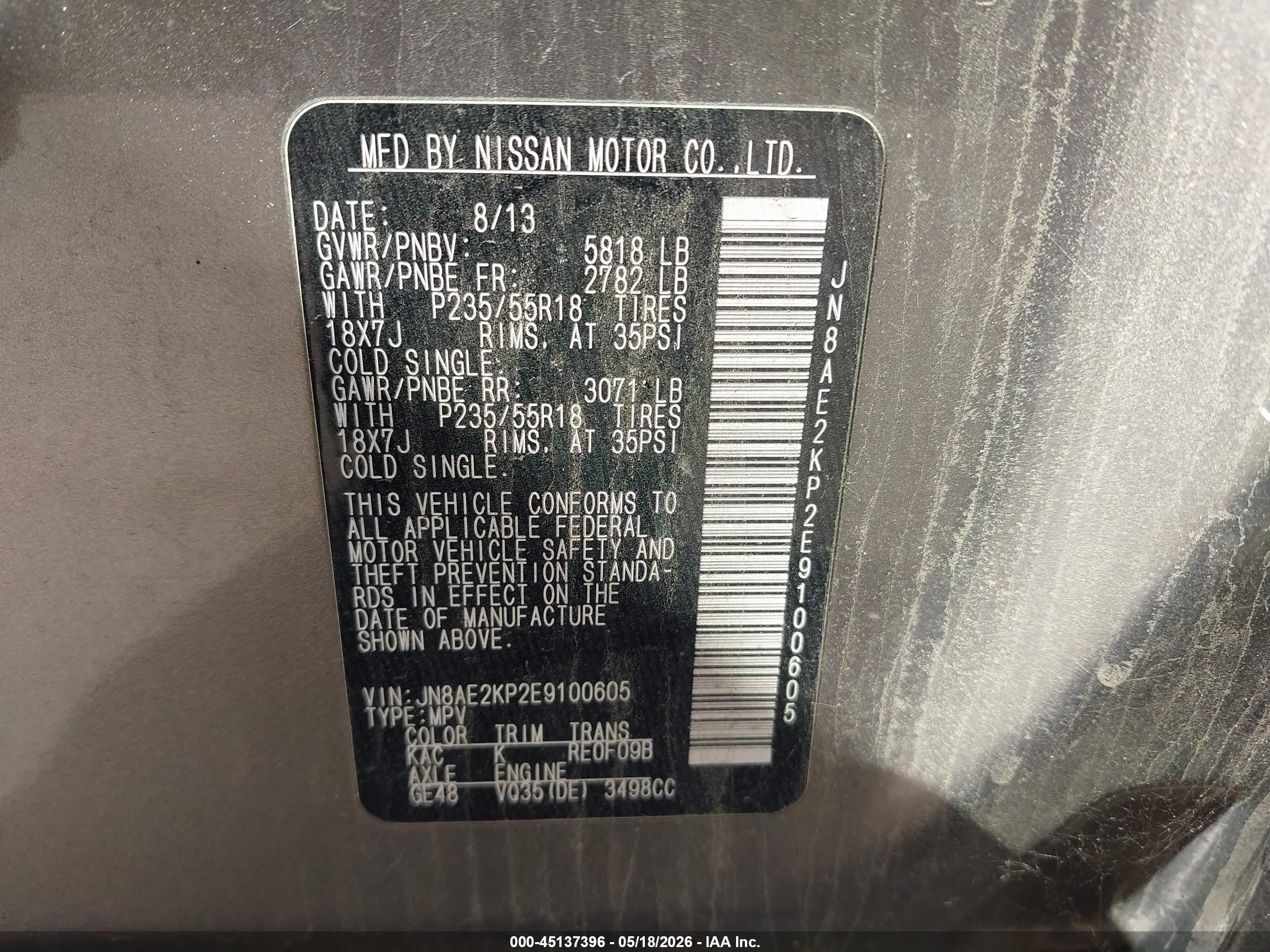 2014 Nissan Quest Le Серый vin: JN8AE2KP2E9100605