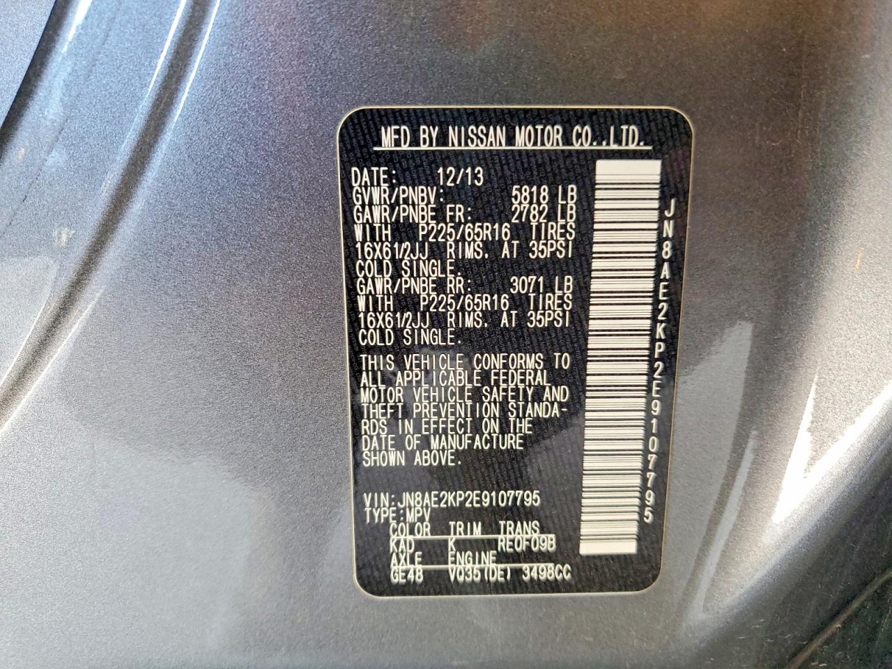 2014 Nissan Quest 3.5 S Gray vin: JN8AE2KP2E9107795