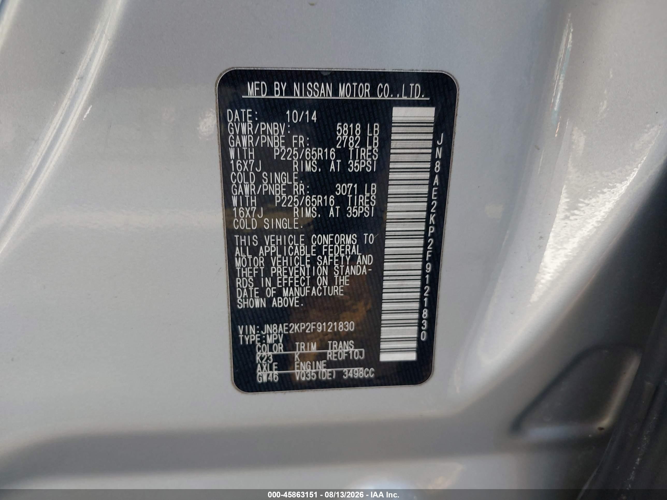 2015 Nissan Quest Platinum/s/sl/sv Серебряный vin: JN8AE2KP2F9121830