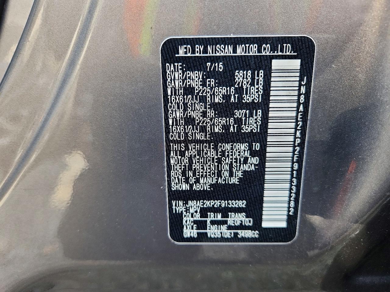 2015 Nissan Quest 3.5 S Серый vin: JN8AE2KP2F9133282