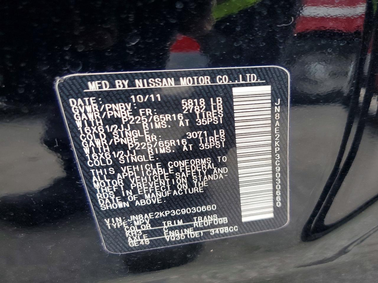 2012 Nissan Quest 3.5 S Black vin: JN8AE2KP3C9030660
