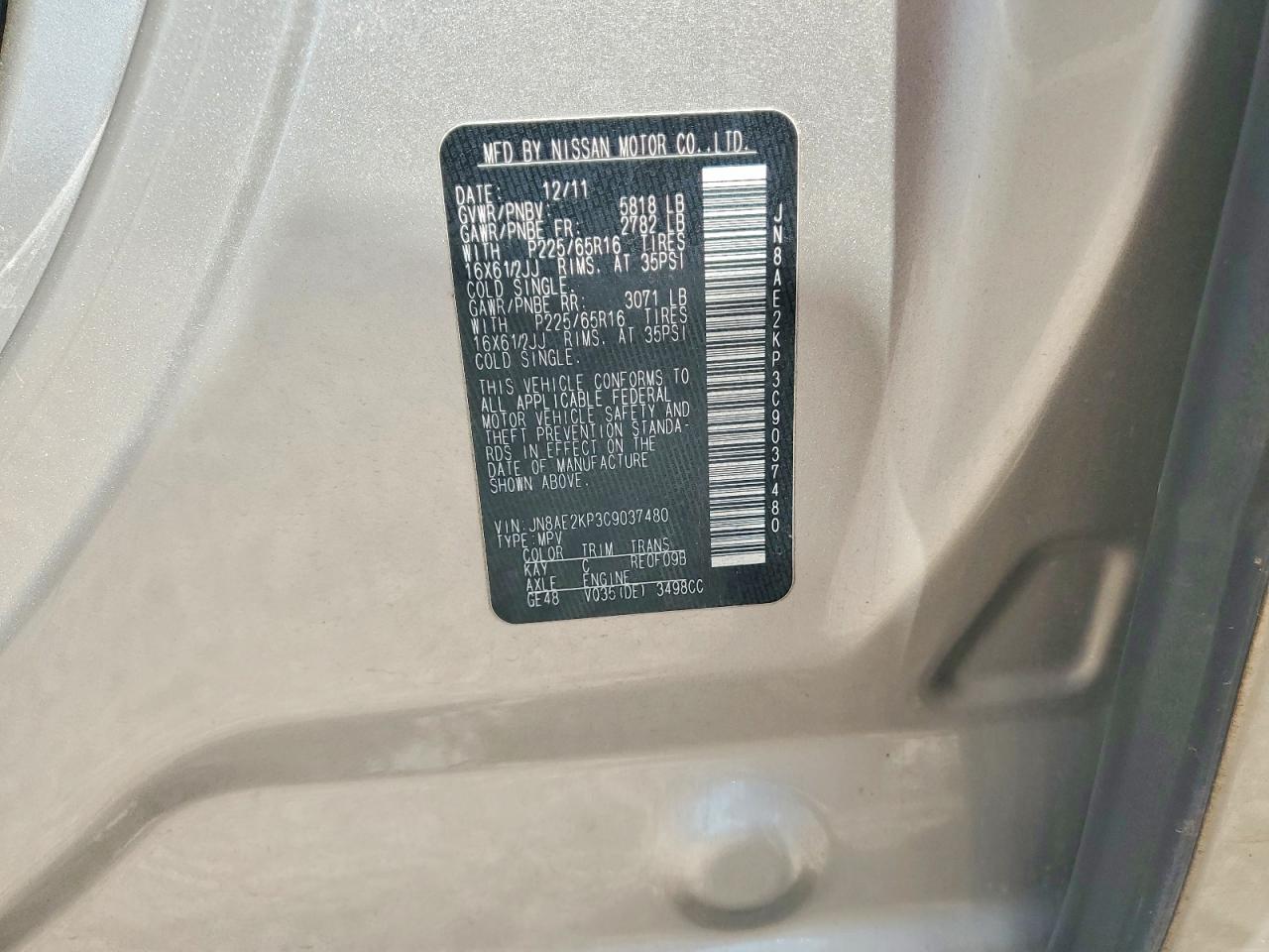 2012 Nissan Quest 3.5 S Gold vin: JN8AE2KP3C9037480