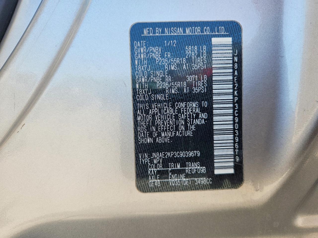 2012 Nissan Quest S/sv/sl/le Tan vin: JN8AE2KP3C9039679