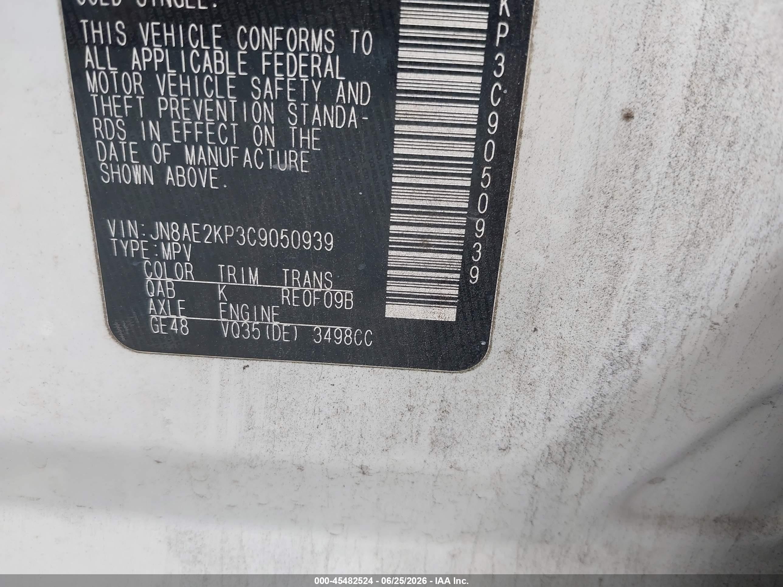 2012 Nissan Quest Sv Белый vin: JN8AE2KP3C9050939