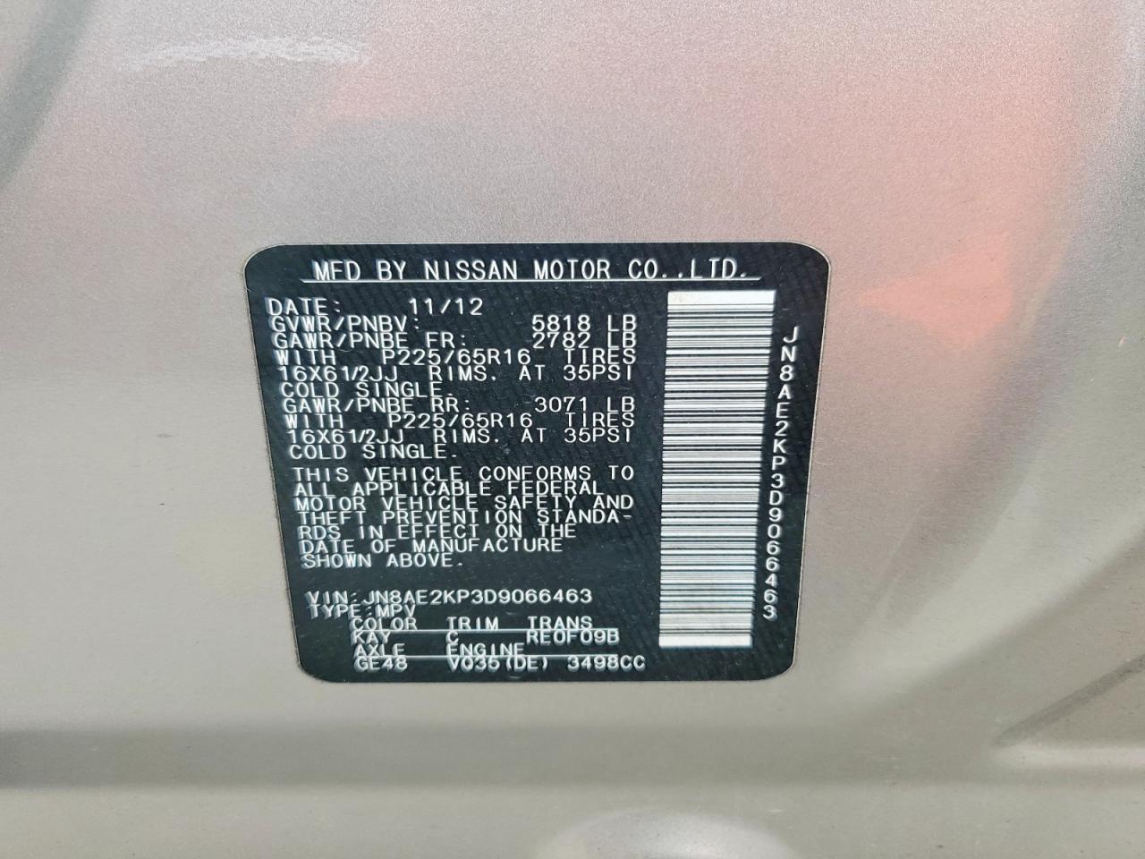 2013 Nissan Quest 3.5 S Tan vin: JN8AE2KP3D9066463