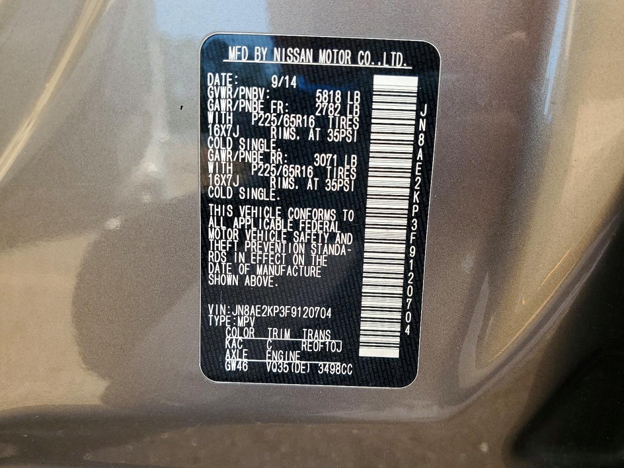 2015 Nissan Quest 3.5 Sv Tan vin: JN8AE2KP3F9120704