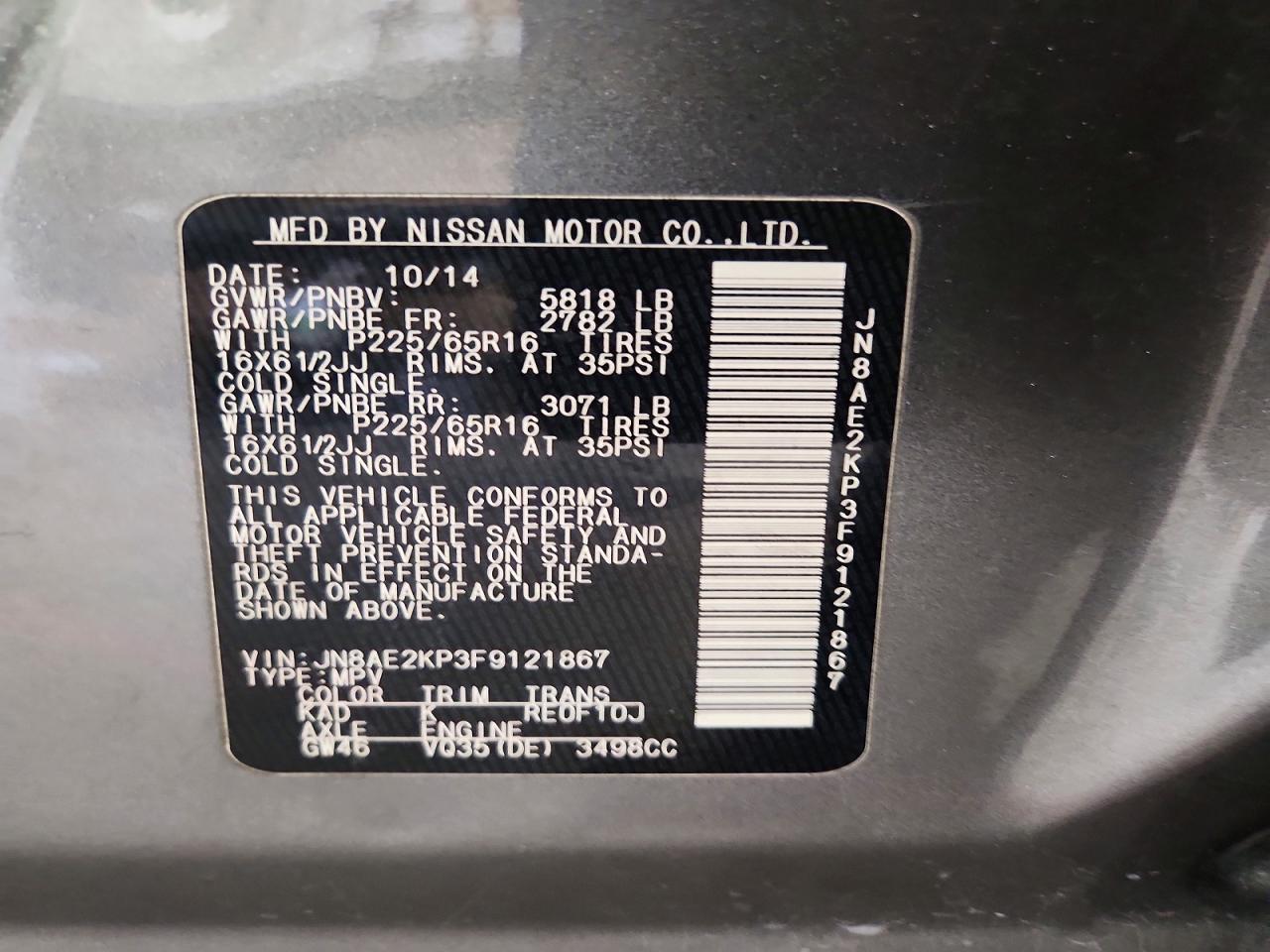 2015 Nissan Quest 3.5 S Gray vin: JN8AE2KP3F9121867