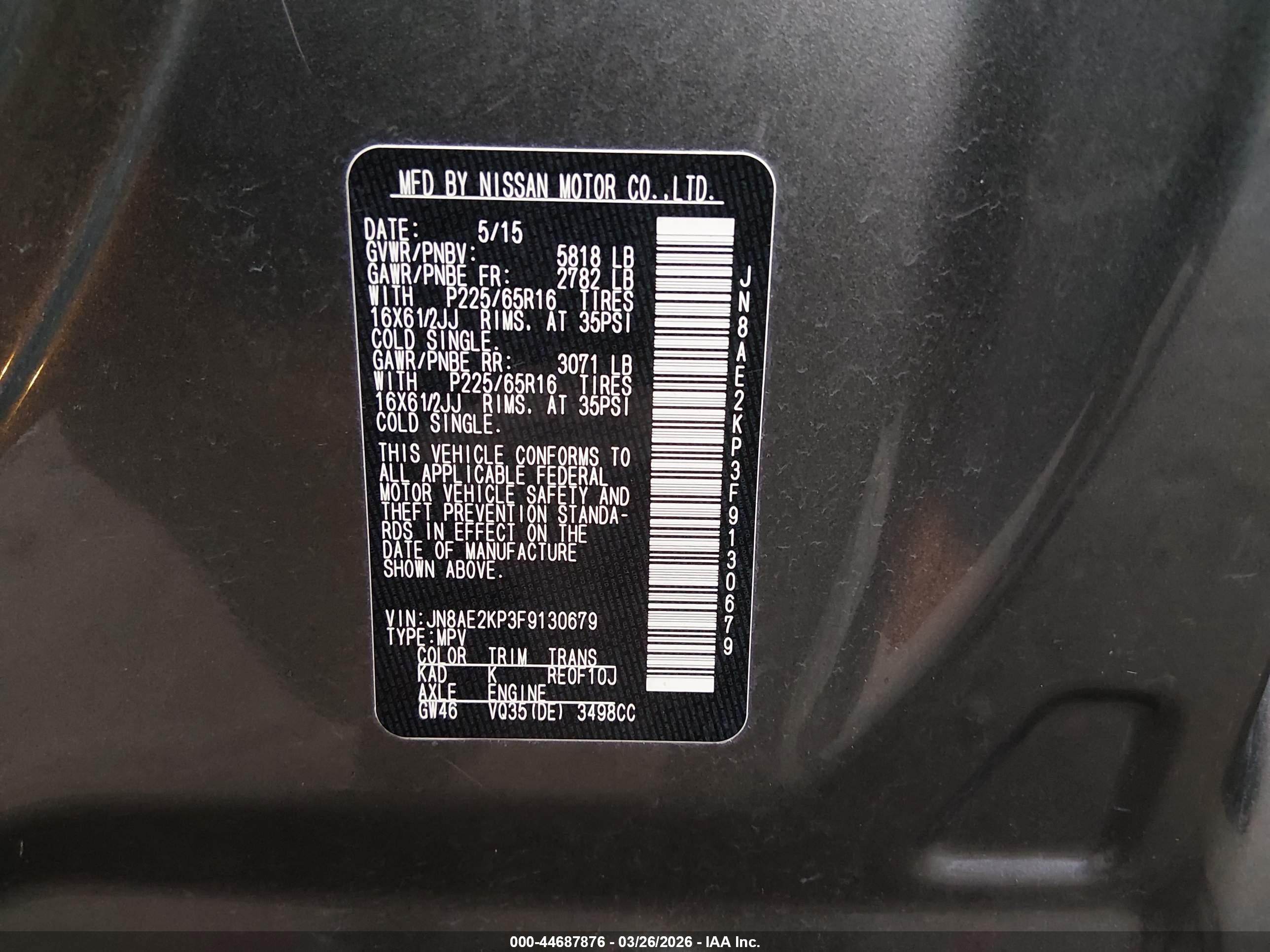 2015 Nissan Quest   Gray vin: JN8AE2KP3F9130679