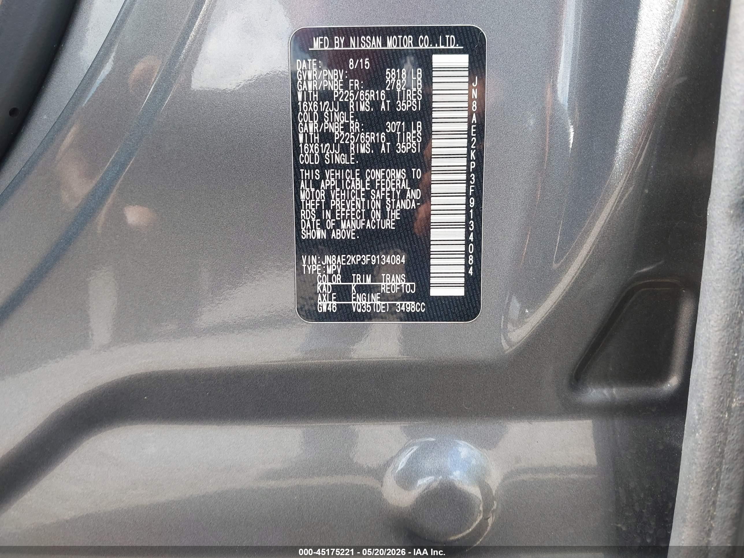 2015 Nissan Quest S Gray vin: JN8AE2KP3F9134084