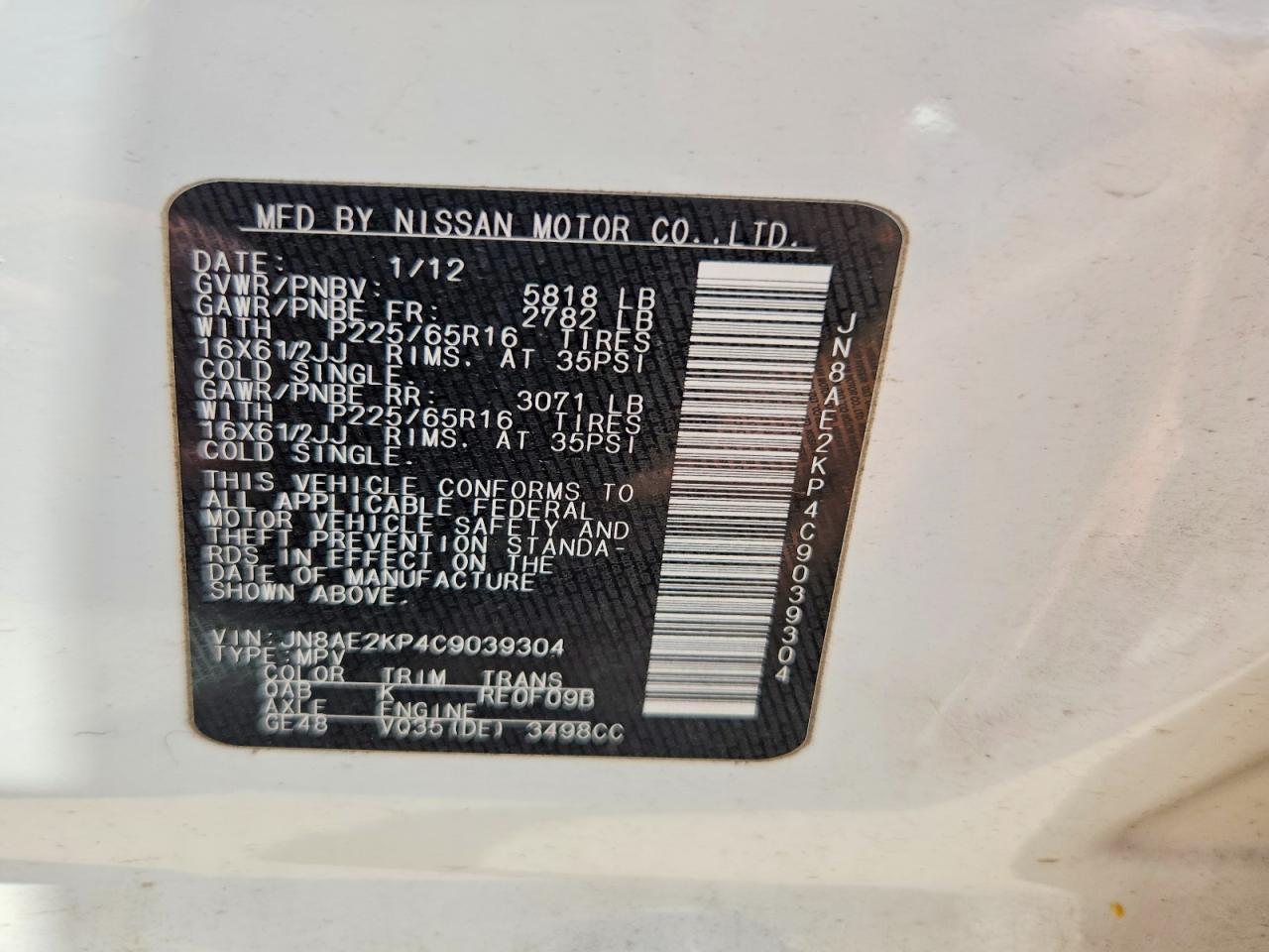 2012 Nissan Quest 3.5 S Белый vin: JN8AE2KP4C9039304
