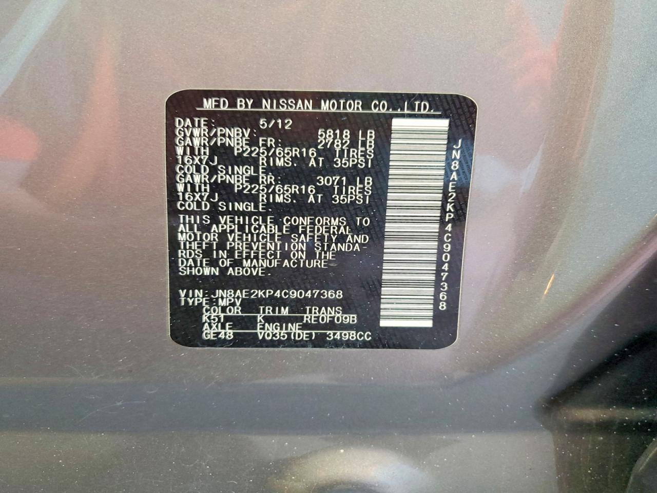 2012 Nissan Quest 3.5 S Silver vin: JN8AE2KP4C9047368