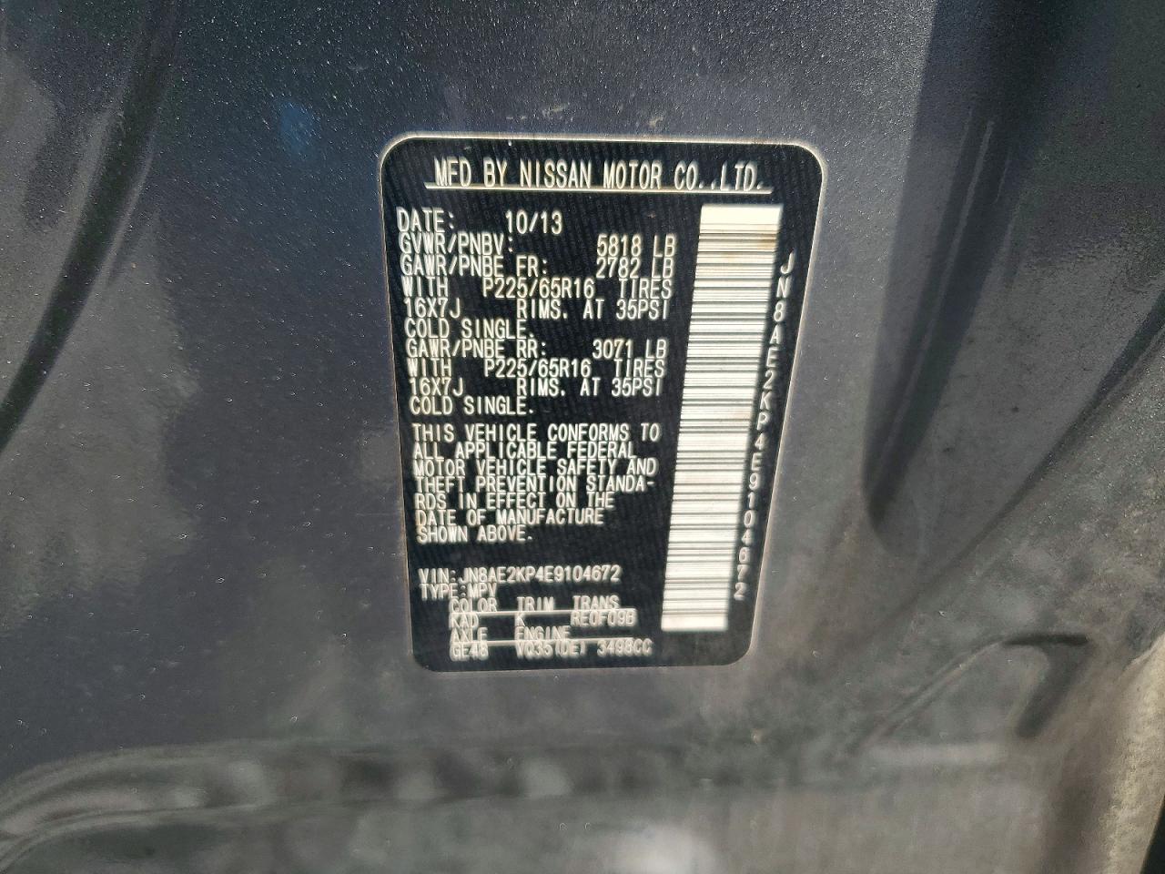 2014 Nissan Quest 3.5 Sv Gray vin: JN8AE2KP4E9104672