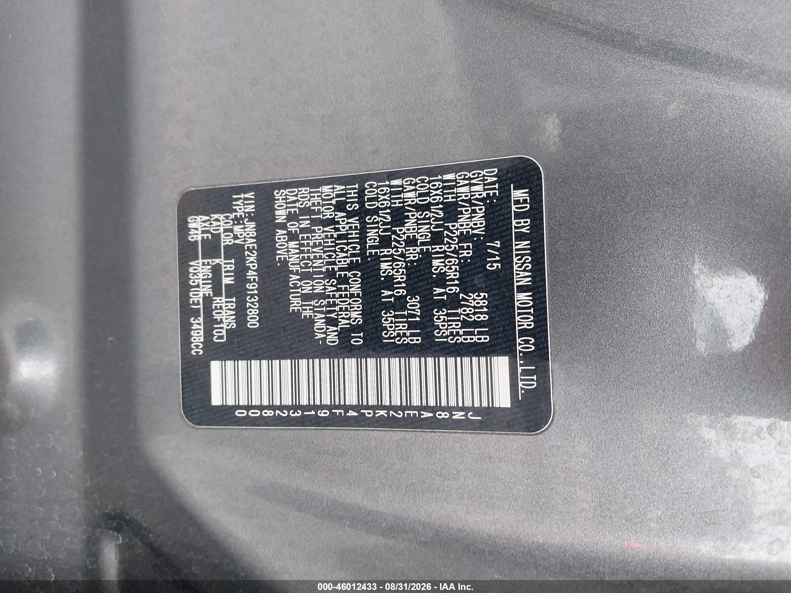 2015 Nissan Quest S Gray vin: JN8AE2KP4F9132800