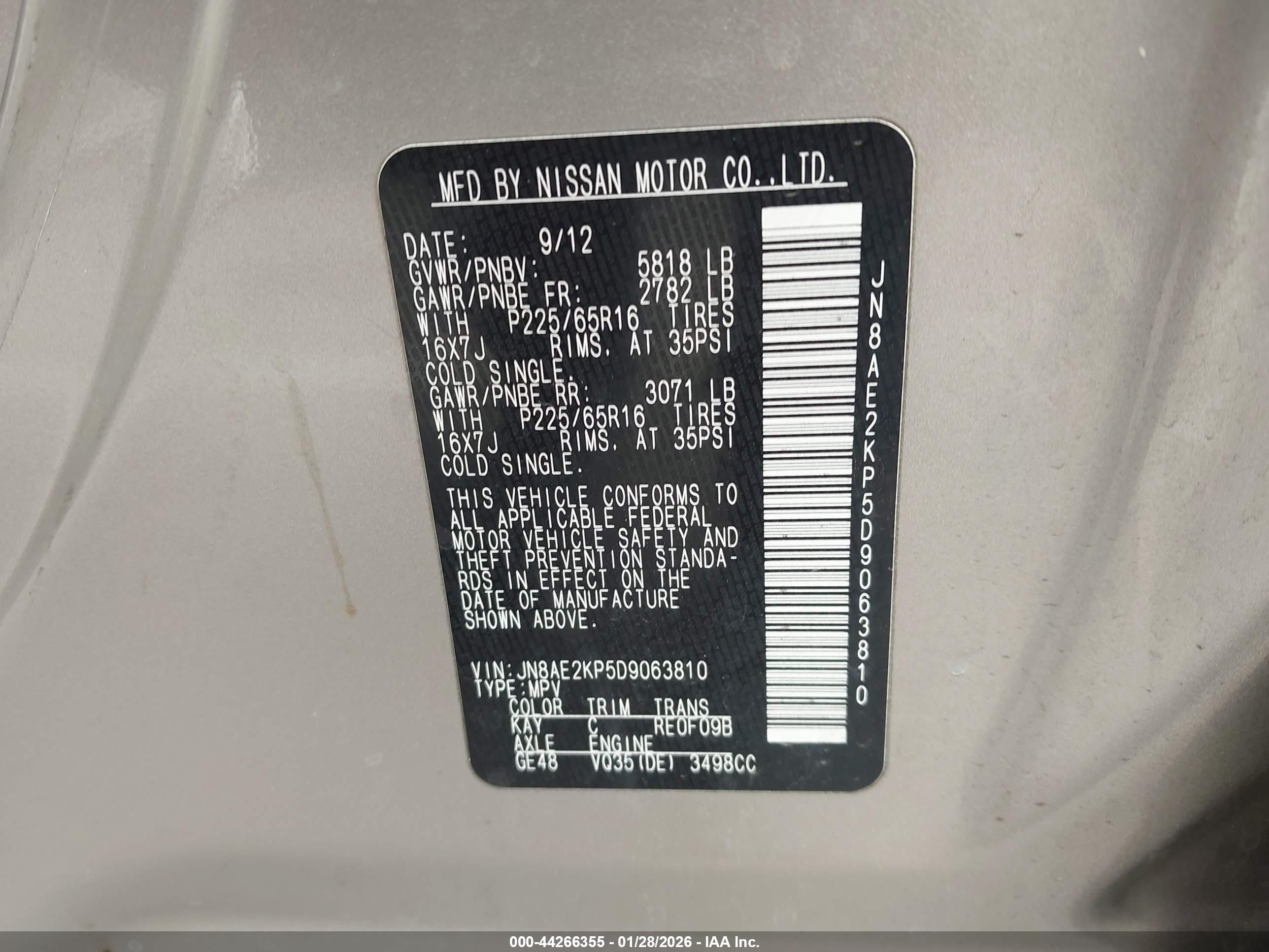 2013 Nissan Quest Sv Серый vin: JN8AE2KP5D9063810