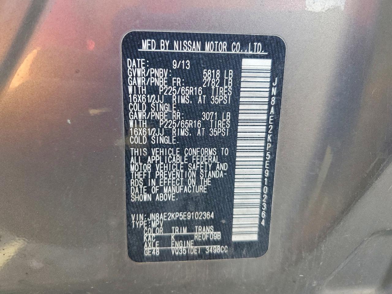 2014 Nissan Quest 3.5 S Серый vin: JN8AE2KP5E9102364