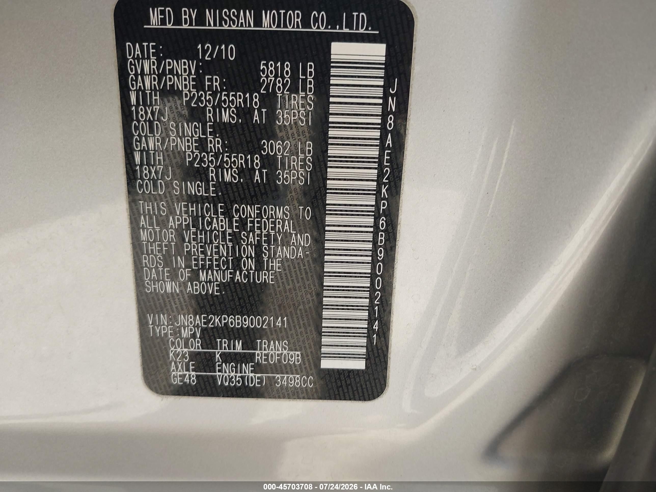 2011 Nissan Quest Le Gray vin: JN8AE2KP6B9002141