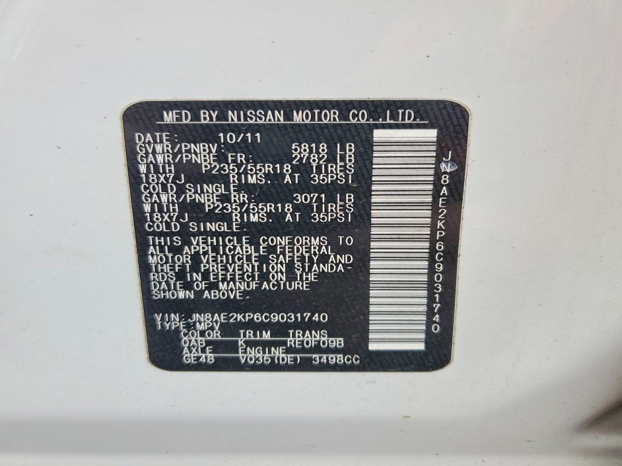 2012 Nissan Quest 3.5 S White vin: JN8AE2KP6C9031740