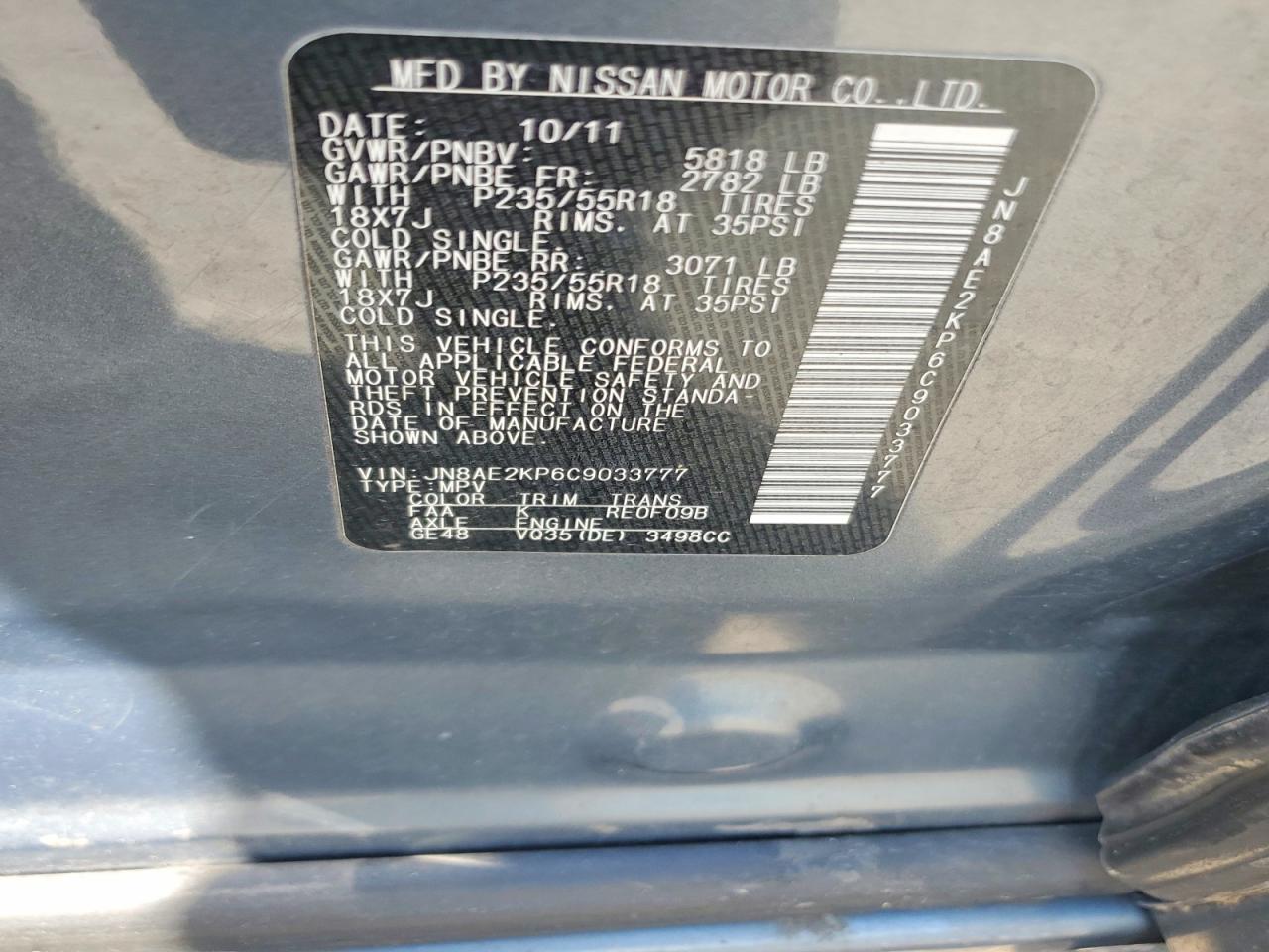 2012 Nissan Quest 3.5 S Blue vin: JN8AE2KP6C9033777