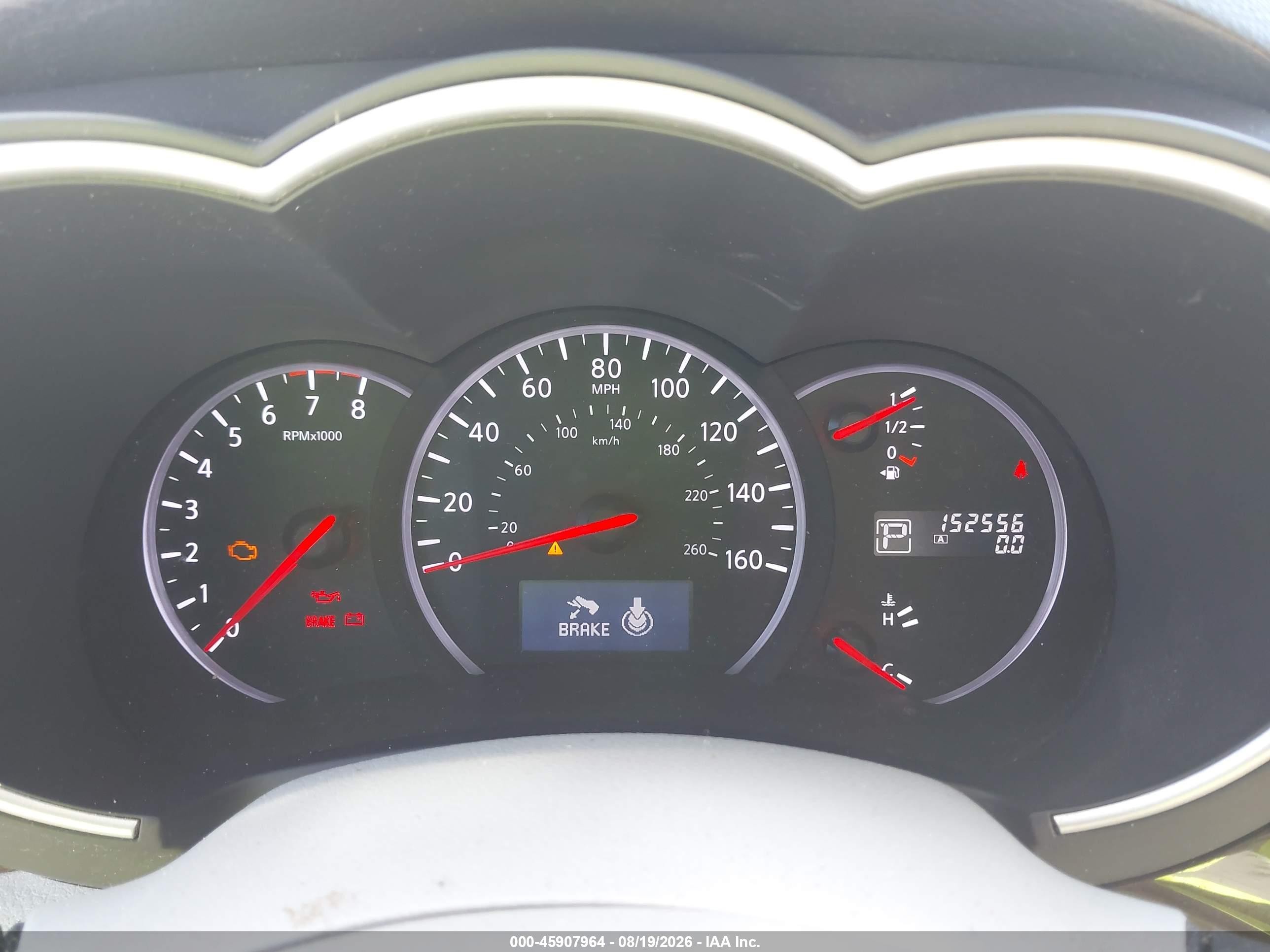 2012 Nissan Quest Le Gray vin: JN8AE2KP6C9035853