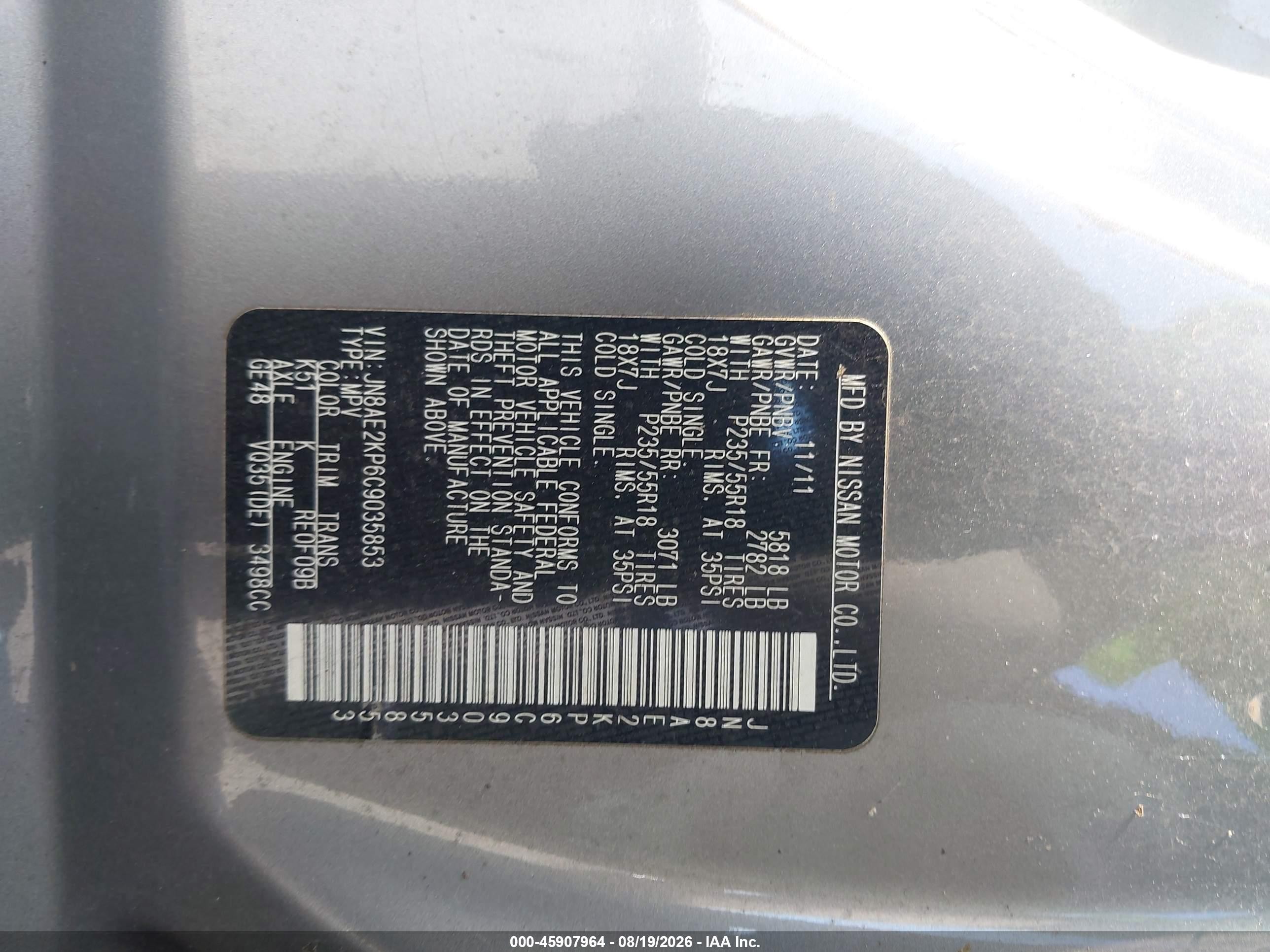 2012 Nissan Quest Le Gray vin: JN8AE2KP6C9035853