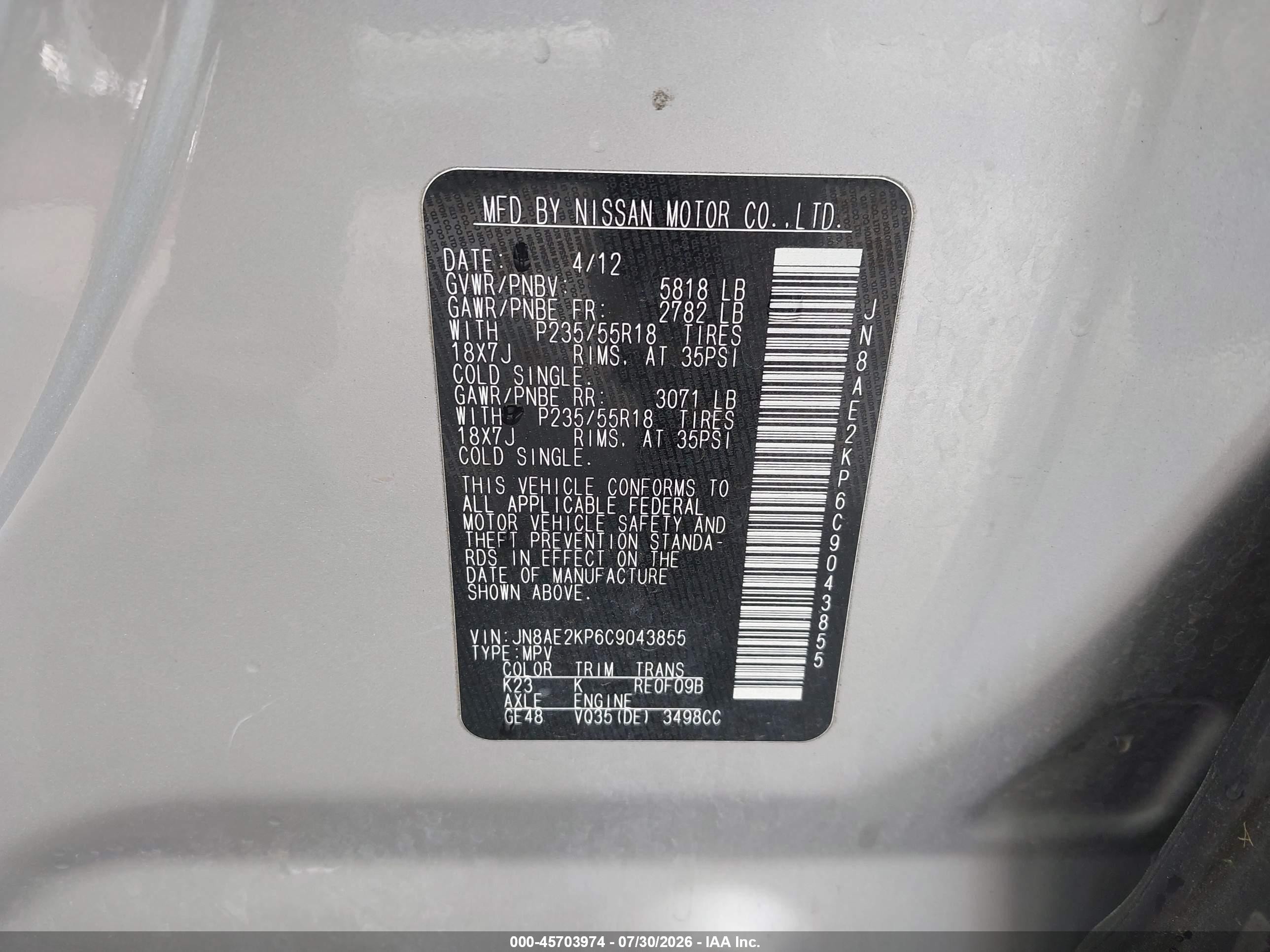 2012 Nissan Quest Sl Silver vin: JN8AE2KP6C9043855