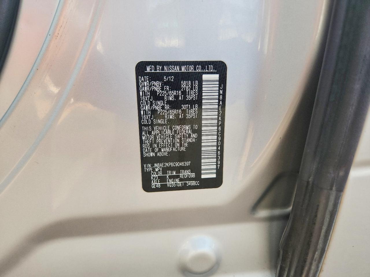 2012 Nissan Quest 3.5 S Silver vin: JN8AE2KP6C9046397