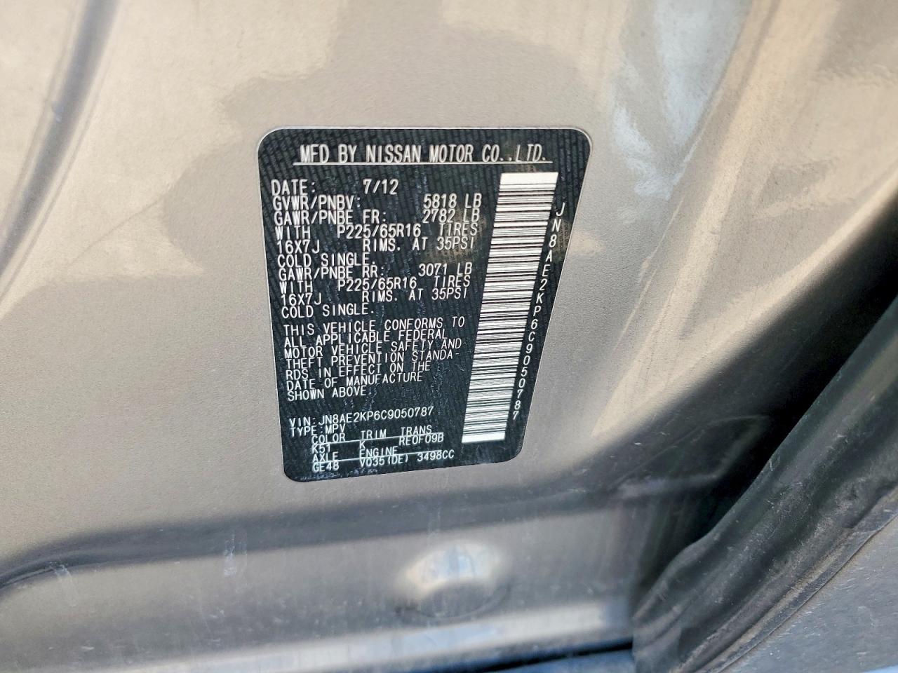 2012 Niss Quest Gray vin: JN8AE2KP6C9050787