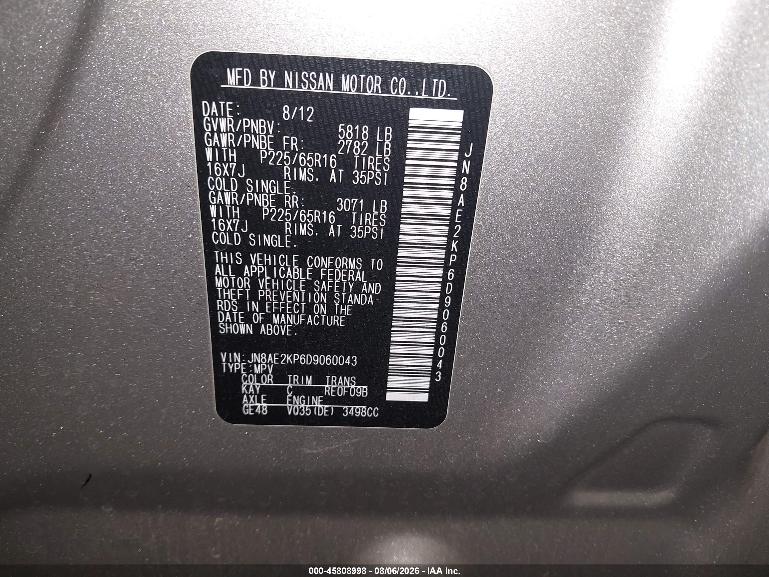 2013 Nissan Quest Sv Золотой vin: JN8AE2KP6D9060043