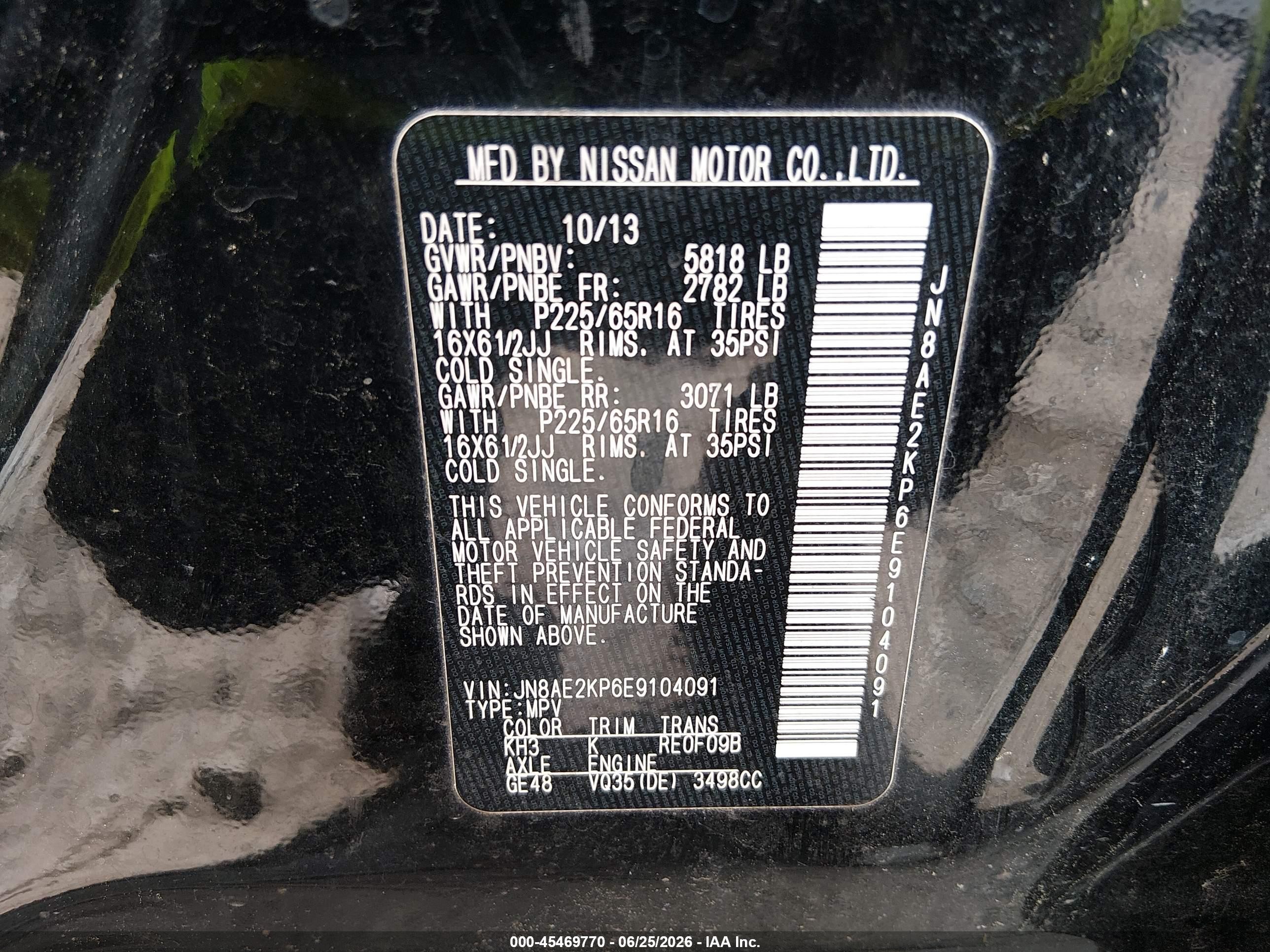 2014 Nissan Quest S Black vin: JN8AE2KP6E9104091