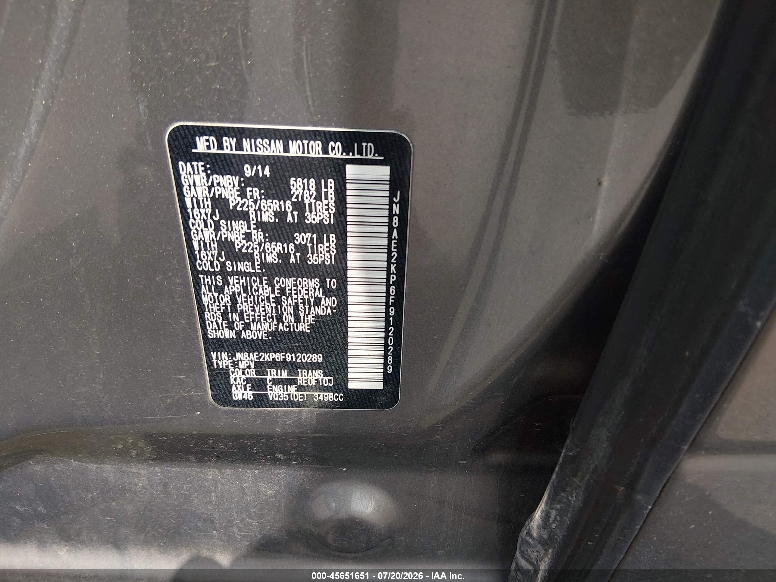 2015 Nissan Quest Sv Beige vin: JN8AE2KP6F9120289