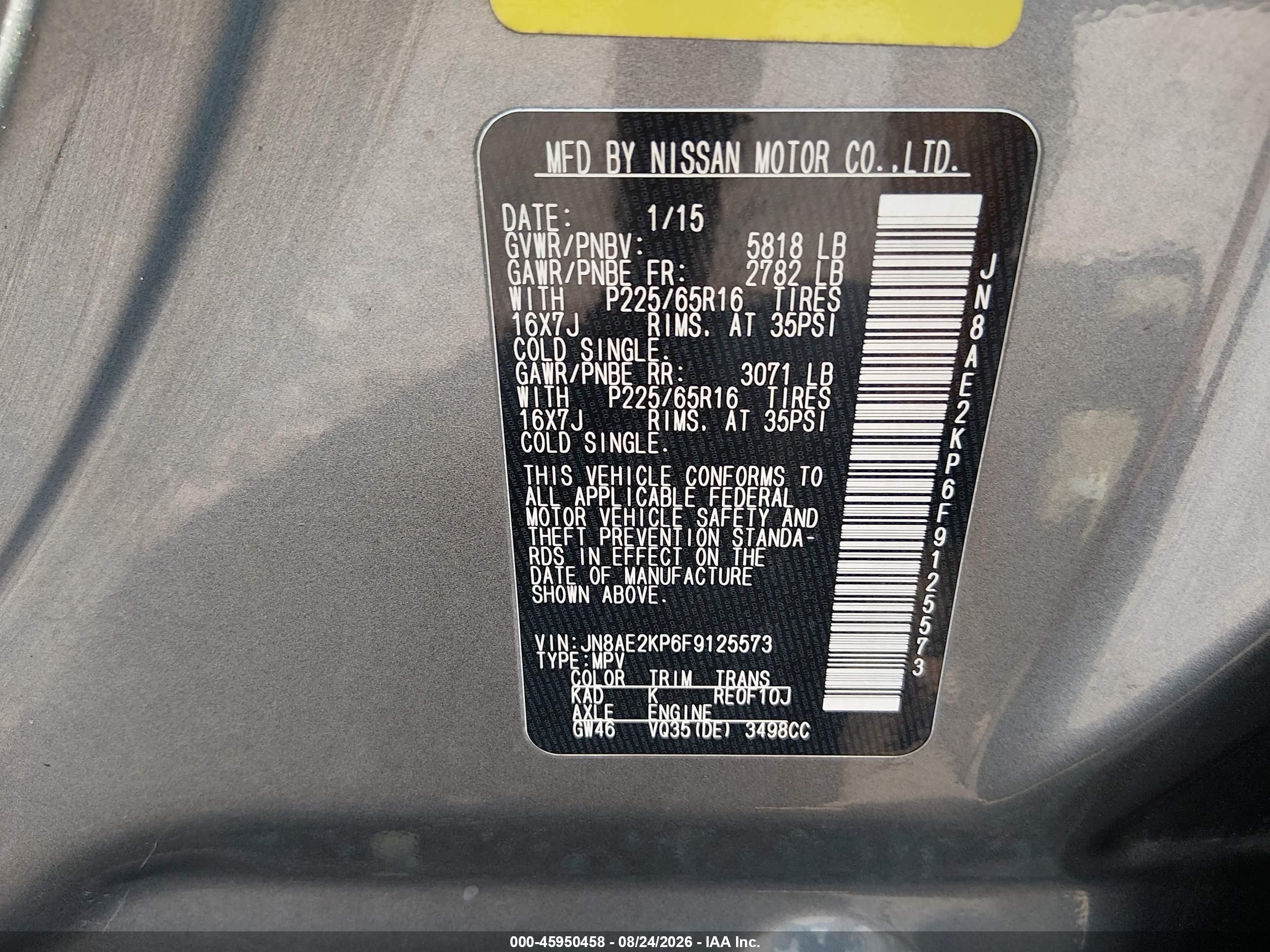 2015 Nissan Quest Sv Серый vin: JN8AE2KP6F9125573