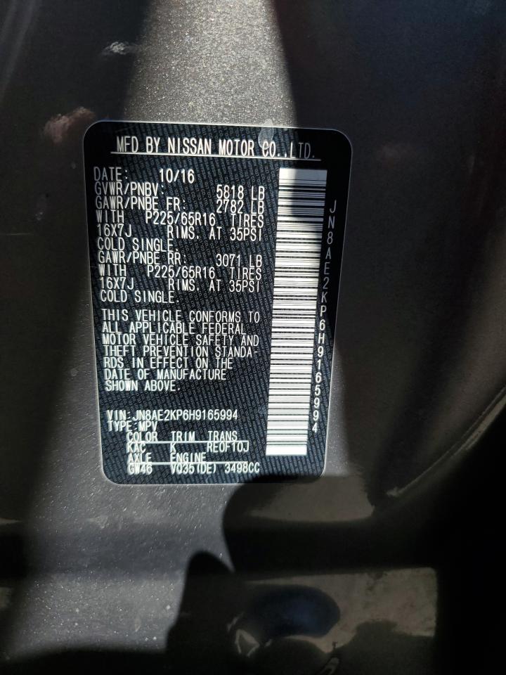 2017 Nissan Quest S Gray vin: JN8AE2KP6H9165994