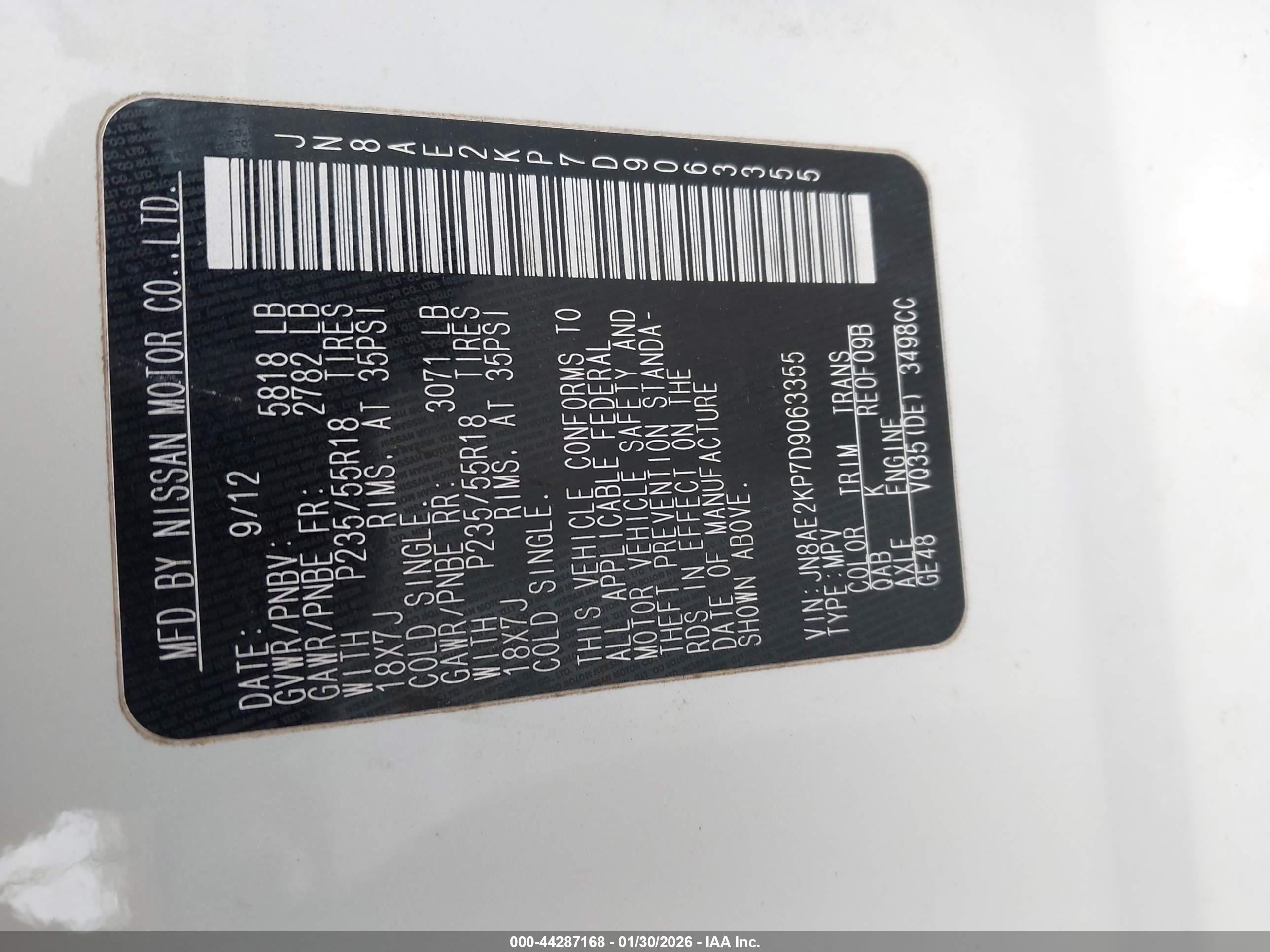2013 Nissan Quest Sl Белый vin: JN8AE2KP7D9063355