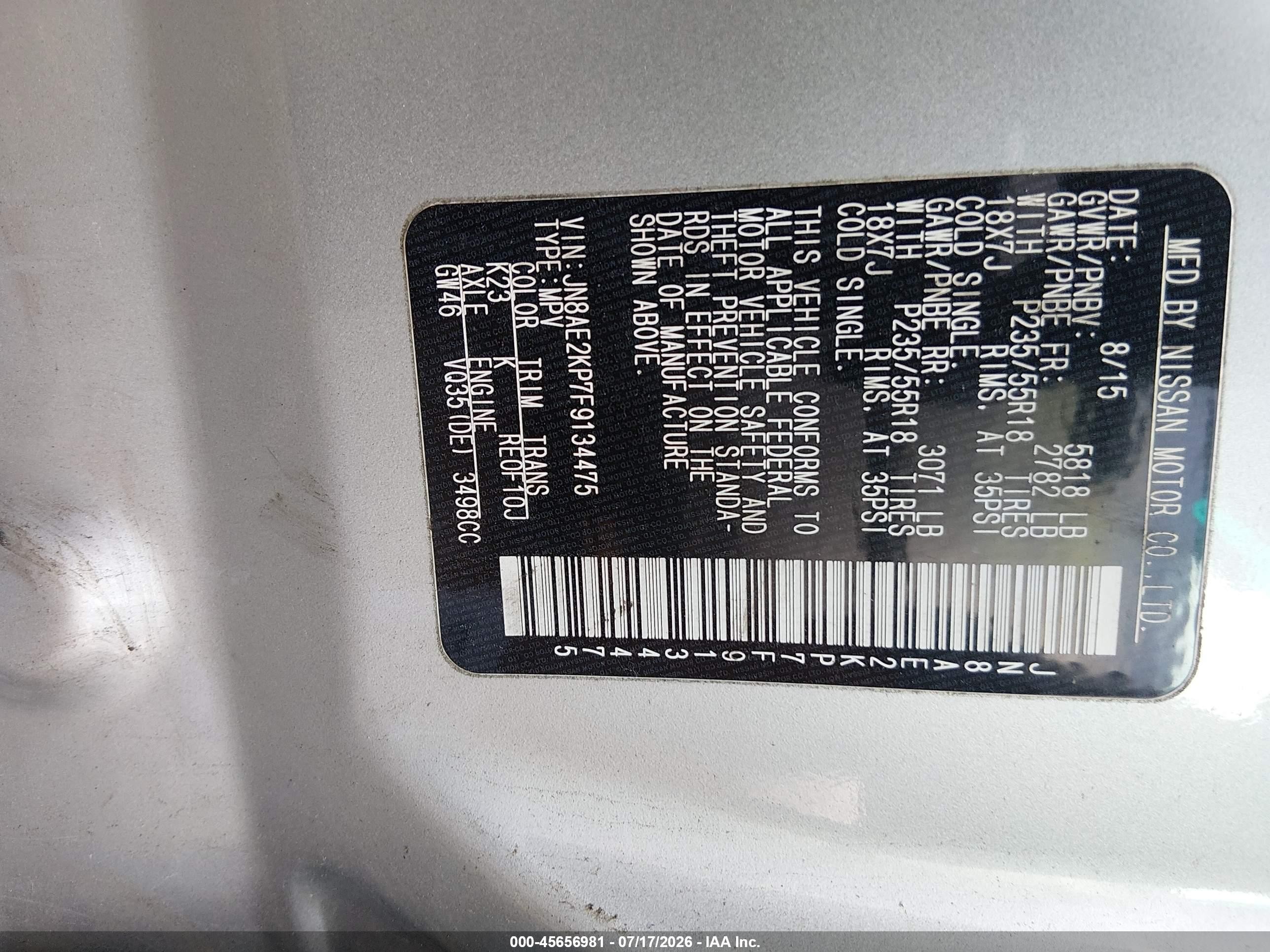 2015 Nissan Quest Sl Серый vin: JN8AE2KP7F9134475