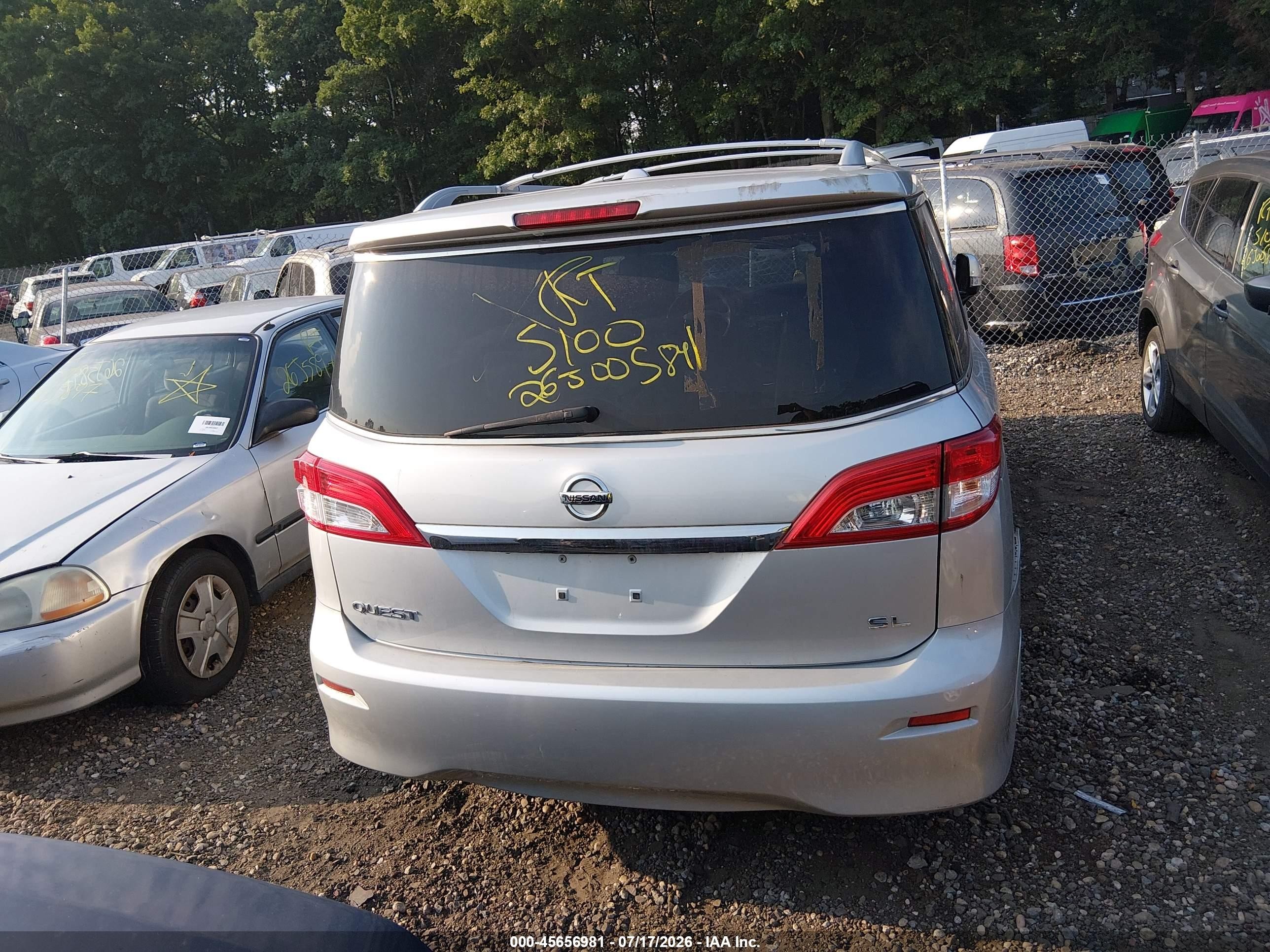 2015 Nissan Quest Sl Серый vin: JN8AE2KP7F9134475