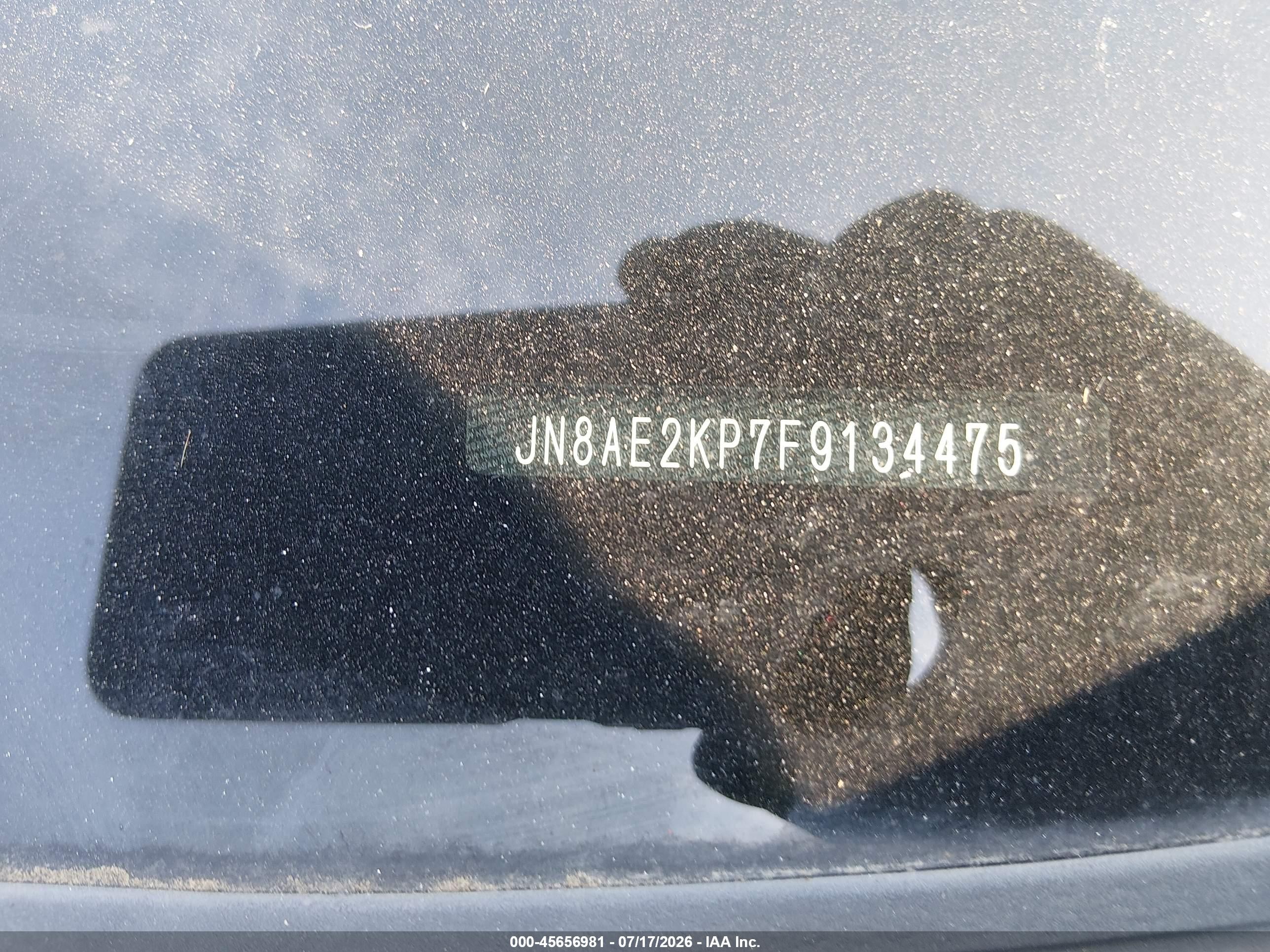 2015 Nissan Quest Sl Серый vin: JN8AE2KP7F9134475
