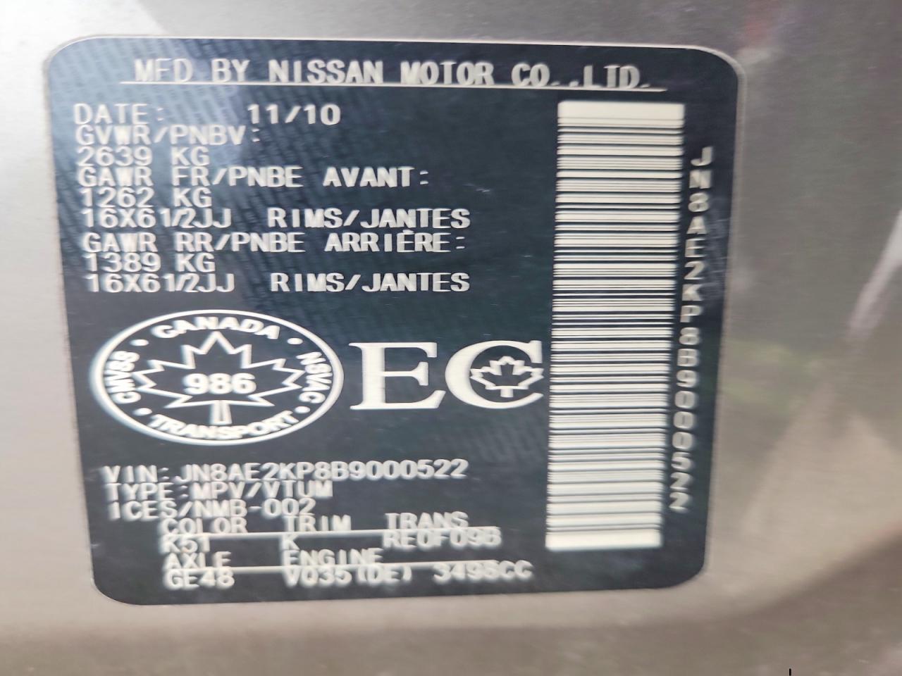 2011 Nissan Quest S Silver vin: JN8AE2KP8B9000522