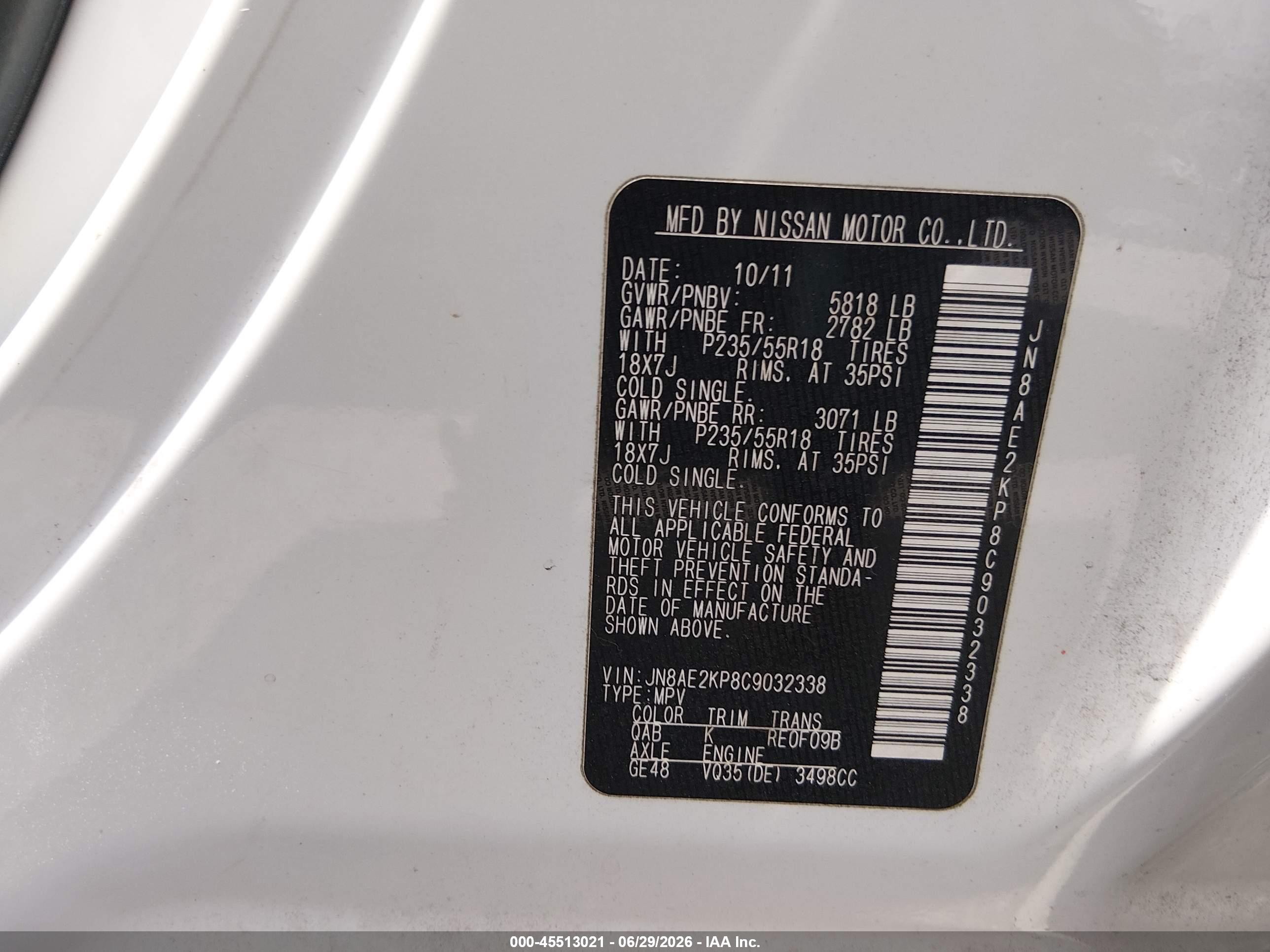 2012 Nissan Quest Le White vin: JN8AE2KP8C9032338