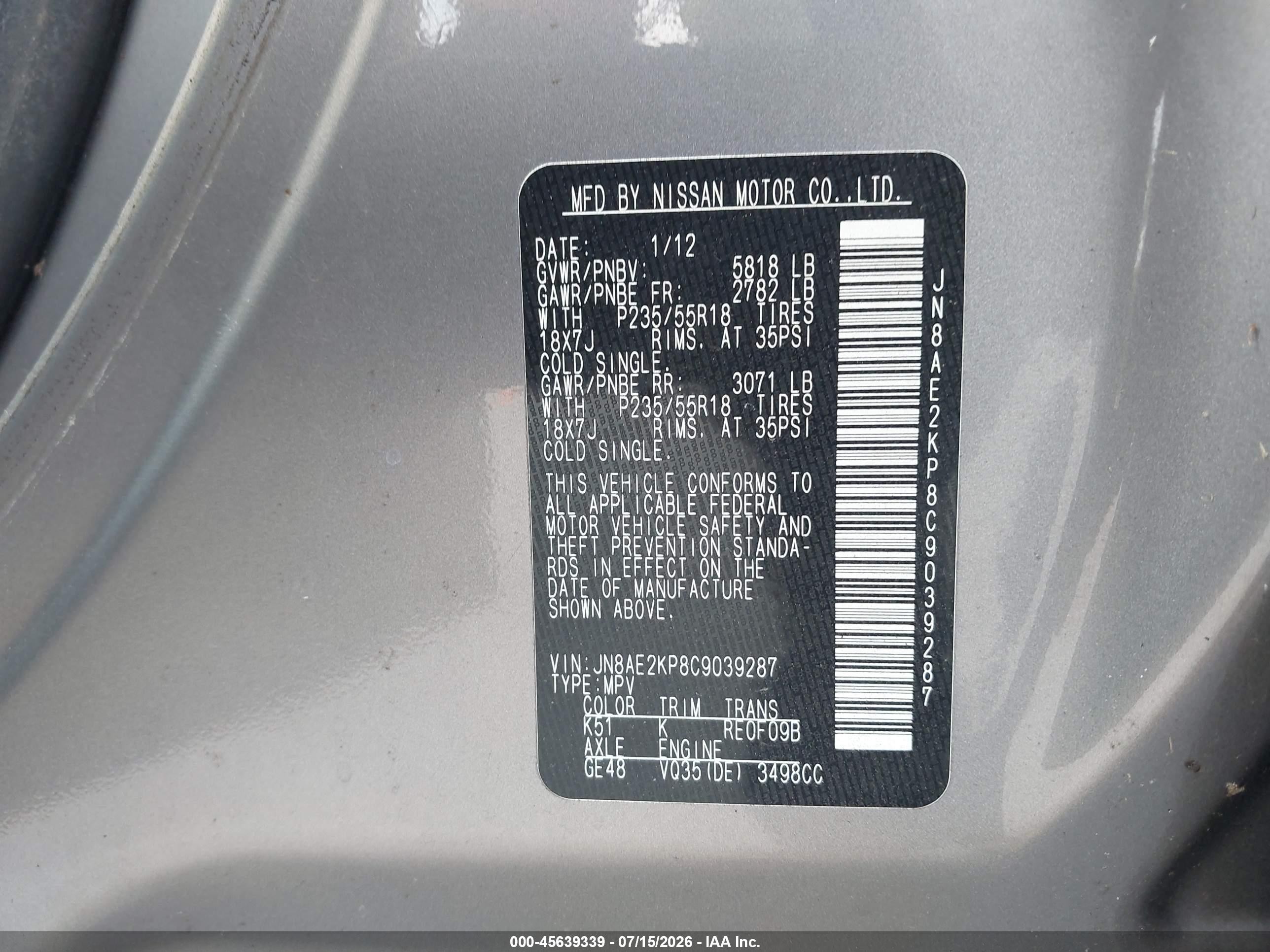 2012 Nissan Quest Le Brown vin: JN8AE2KP8C9039287