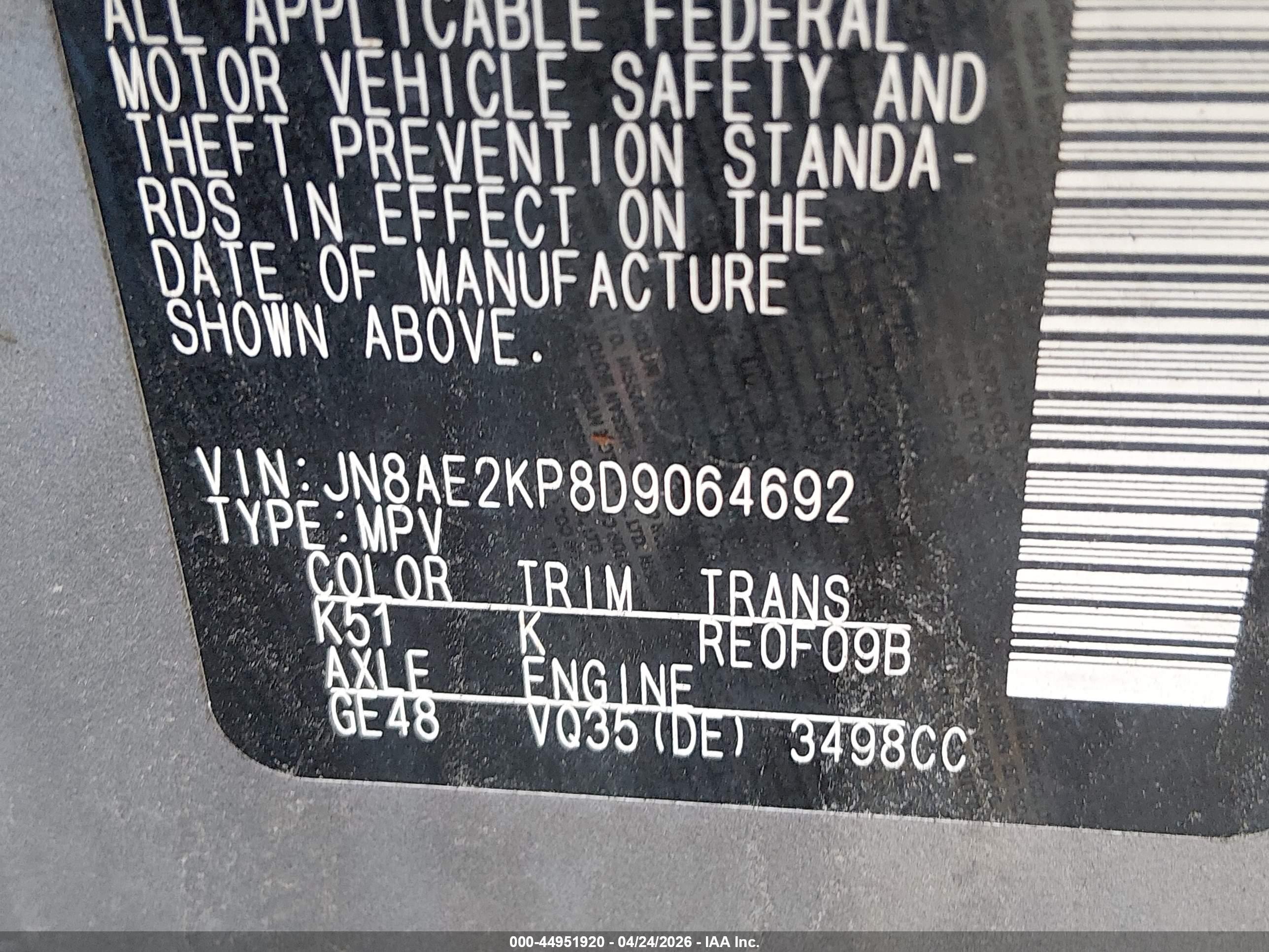 2013 Nissan Quest Sl Beige vin: JN8AE2KP8D9064692