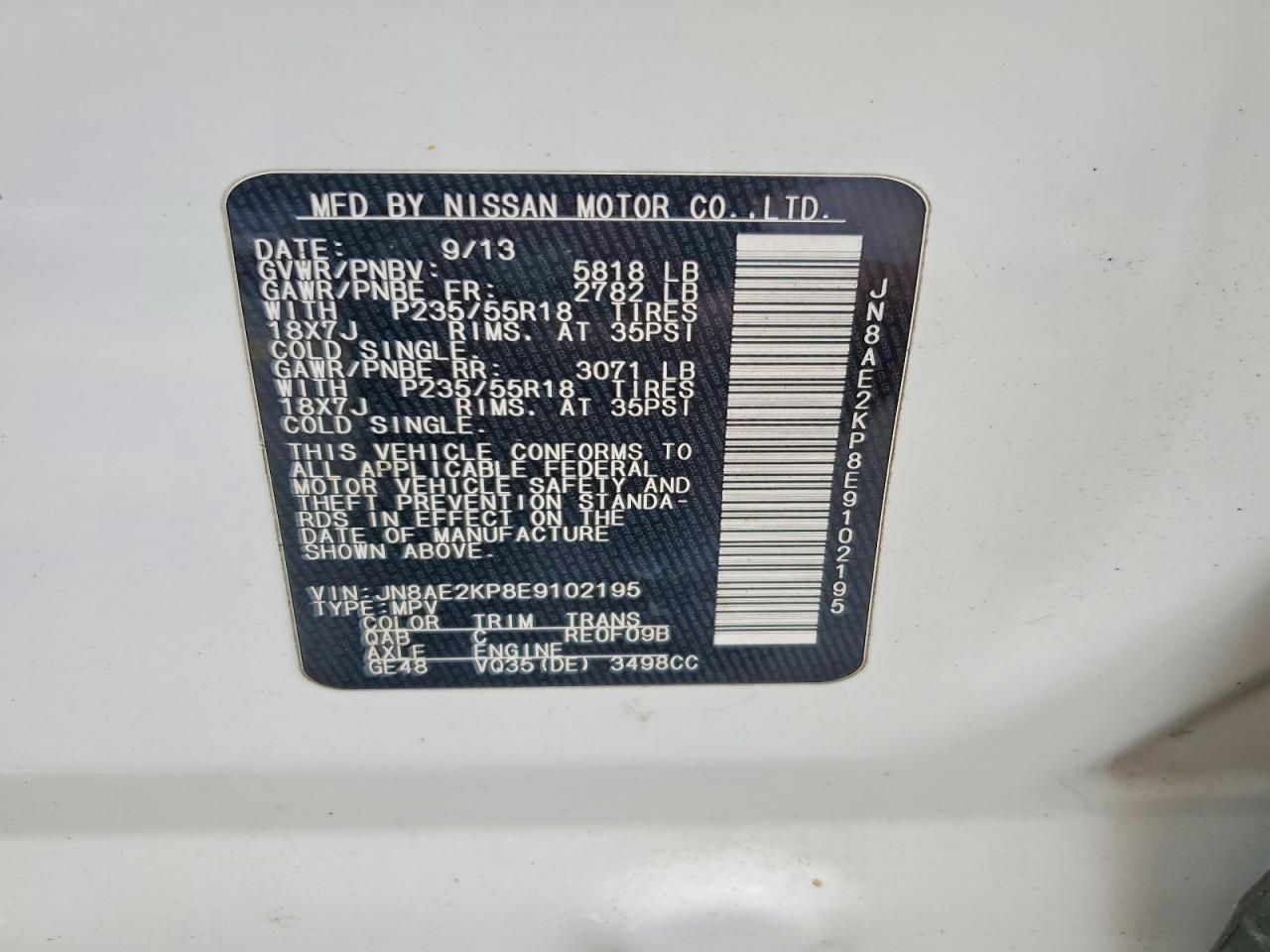 2014 Nissan Quest 3.5 Sl Cream vin: JN8AE2KP8E9102195