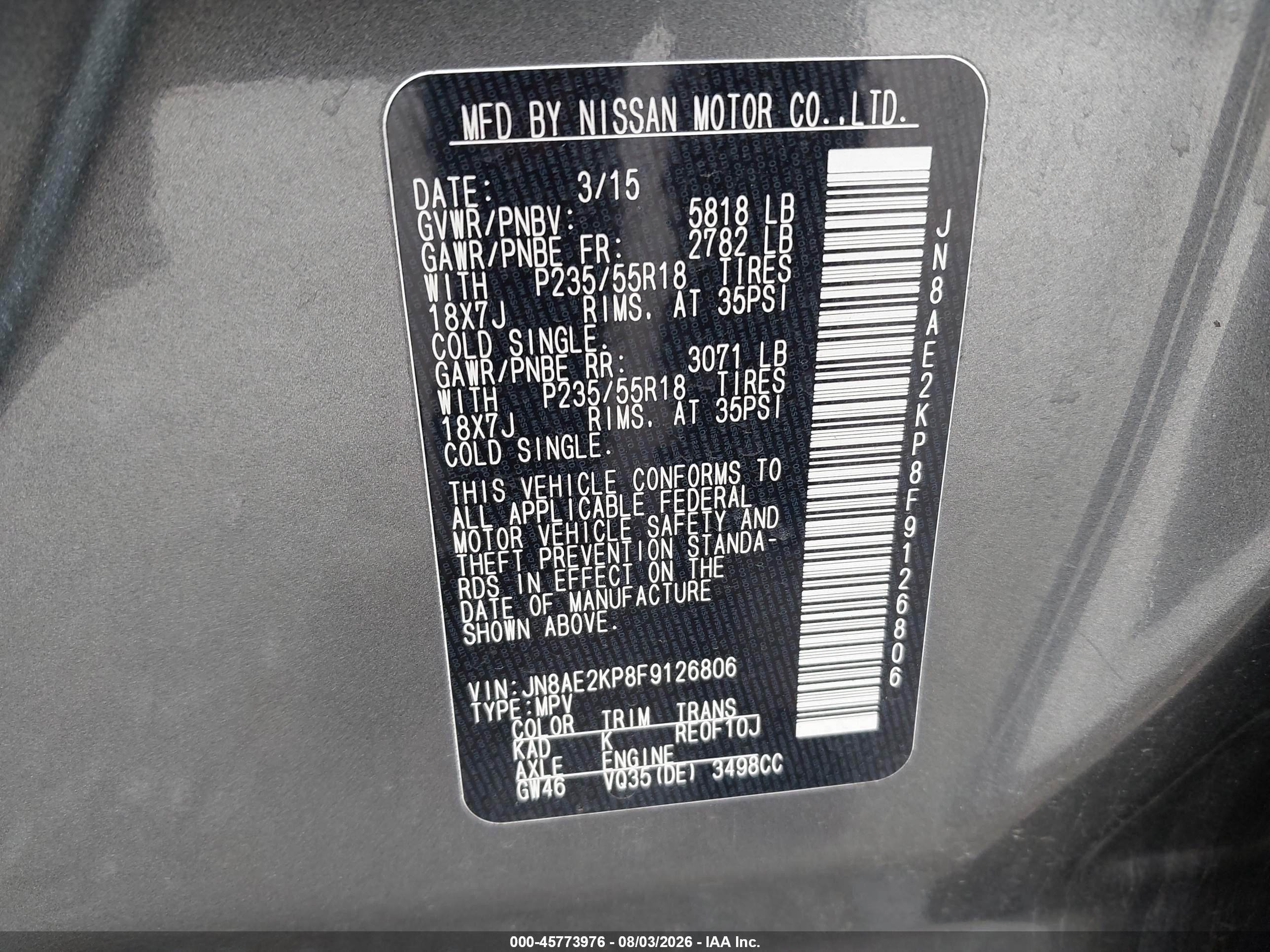 2015 Nissan Quest Platinum/s/sl/sv Серый vin: JN8AE2KP8F9126806