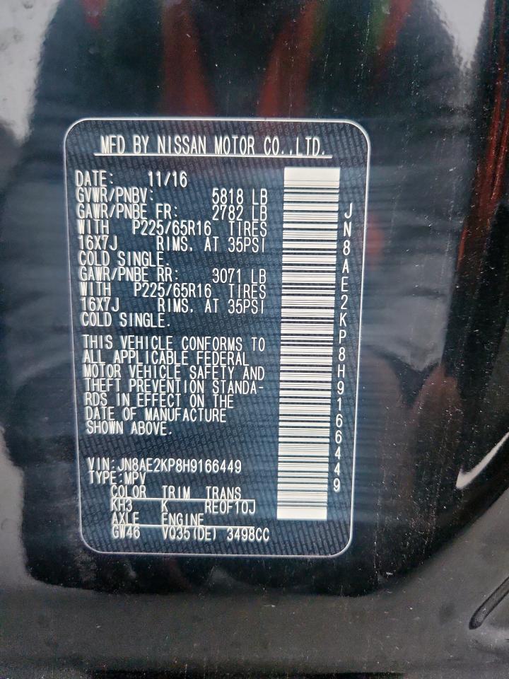 2017 Nissan Quest S Black vin: JN8AE2KP8H9166449