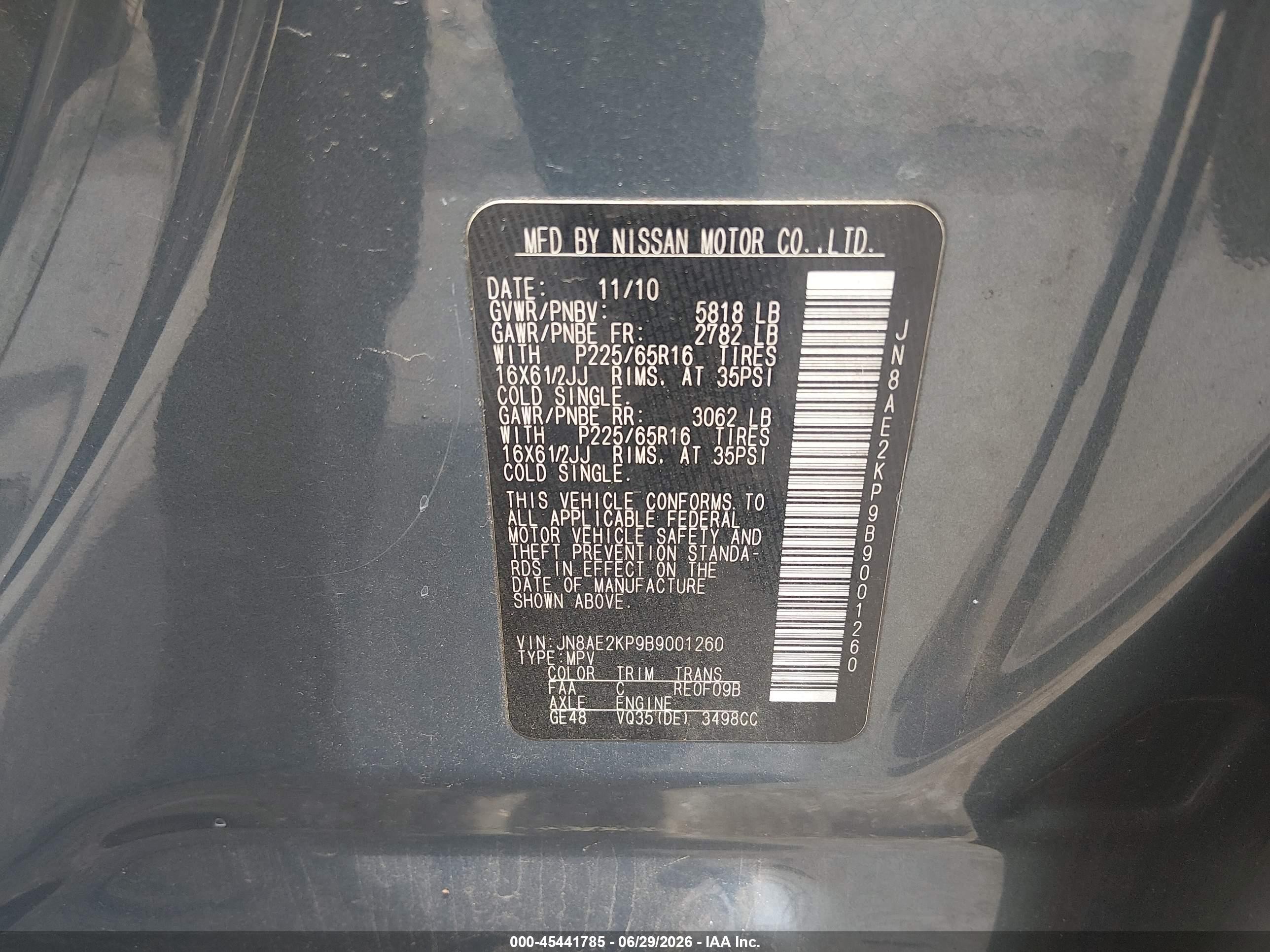 2011 Nissan Quest S Gray vin: JN8AE2KP9B9001260