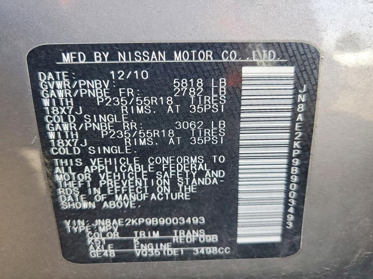2011 Nissan Quest 3.5 S Gray vin: JN8AE2KP9B9003493