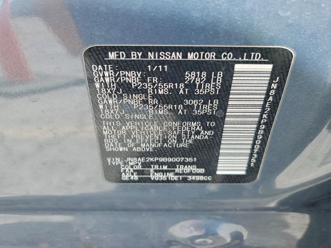 2011 Nissan Quest 3.5 S Blue vin: JN8AE2KP9B9007351