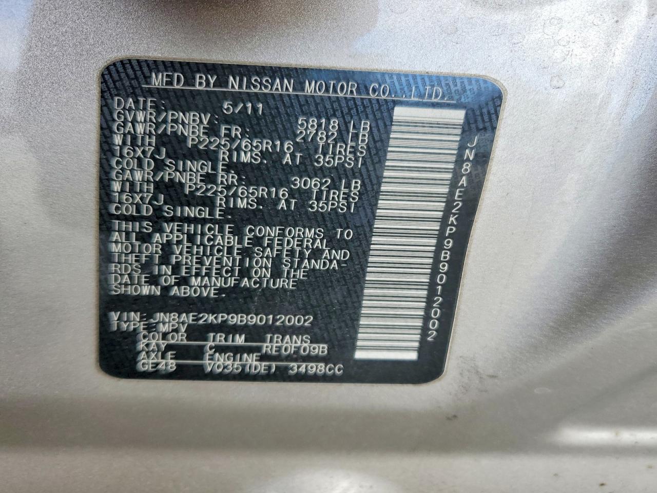 2011 Nissan Quest S/sv/sl/le Silver vin: JN8AE2KP9B9012002