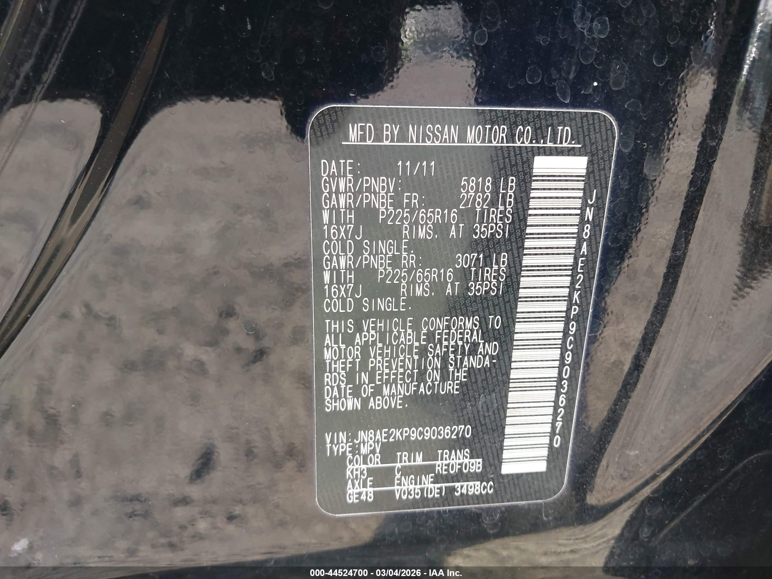 2012 Nissan Quest Sv Black vin: JN8AE2KP9C9036270