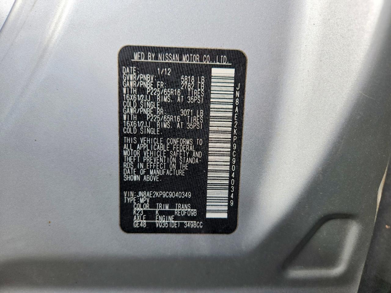 2012 Nissan Quest 3.5 S Silver vin: JN8AE2KP9C9040349